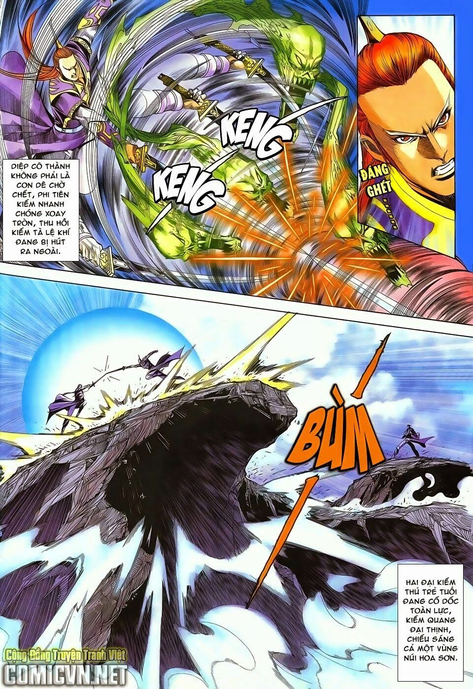 Cổ Long Quần Hiệp: Chapter 75