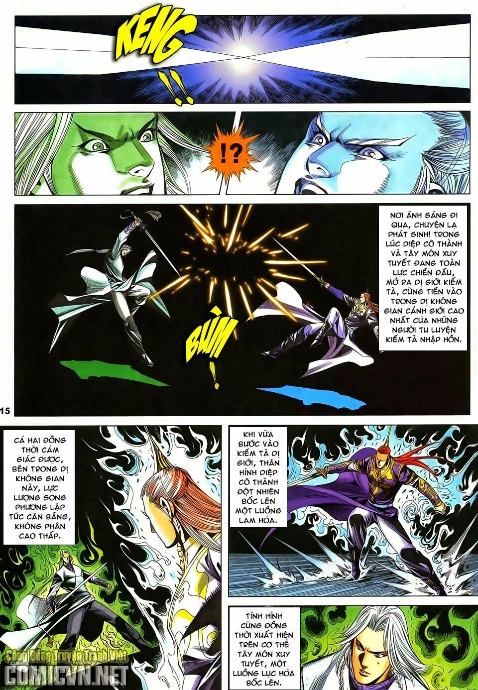 Cổ Long Quần Hiệp: Chapter 75