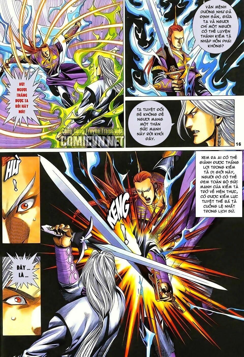 Cổ Long Quần Hiệp: Chapter 75
