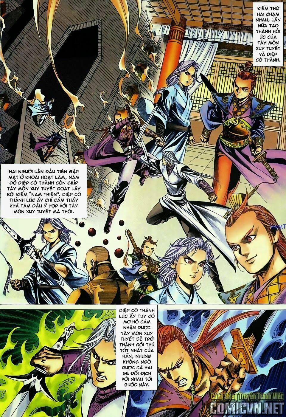 Cổ Long Quần Hiệp: Chapter 75