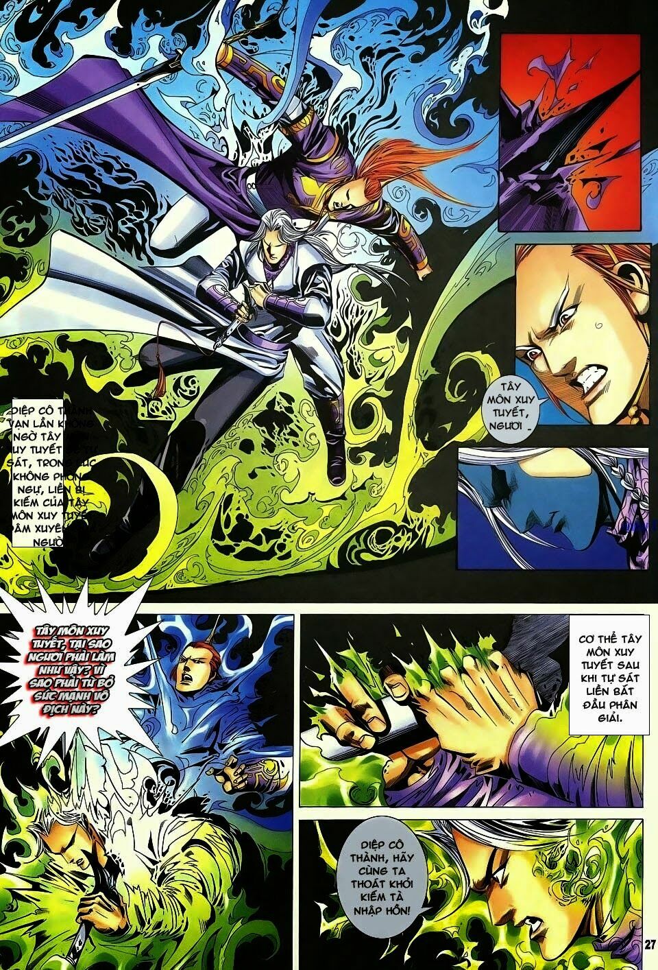 Cổ Long Quần Hiệp: Chapter 75