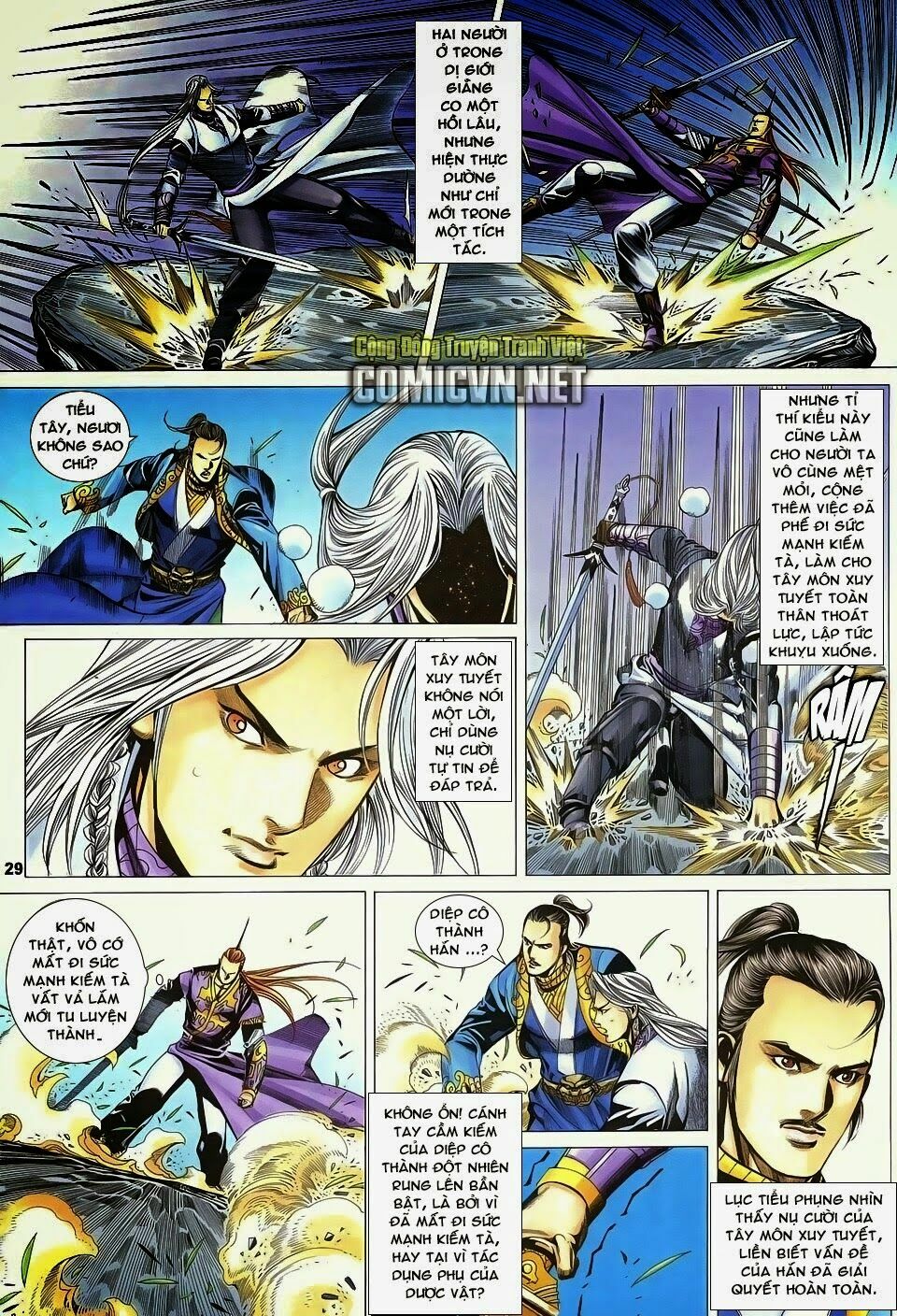 Cổ Long Quần Hiệp: Chapter 75