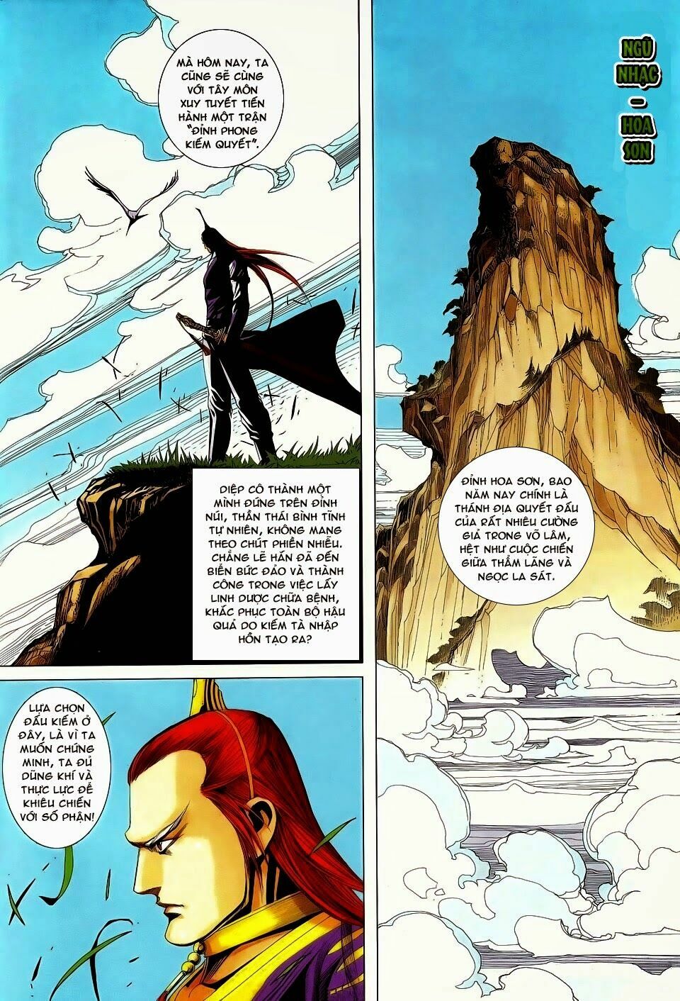 Cổ Long Quần Hiệp: Chapter 75