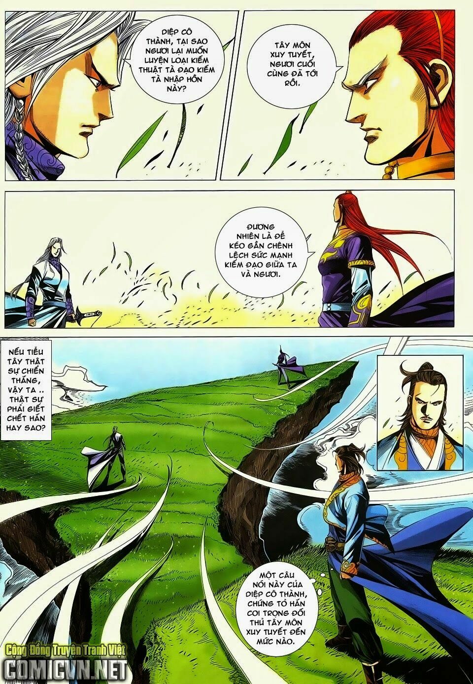 Cổ Long Quần Hiệp: Chapter 75