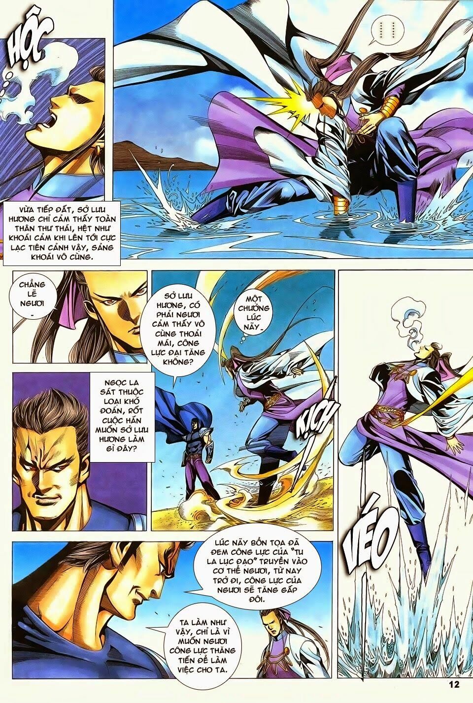 Cổ Long Quần Hiệp: Chapter 76