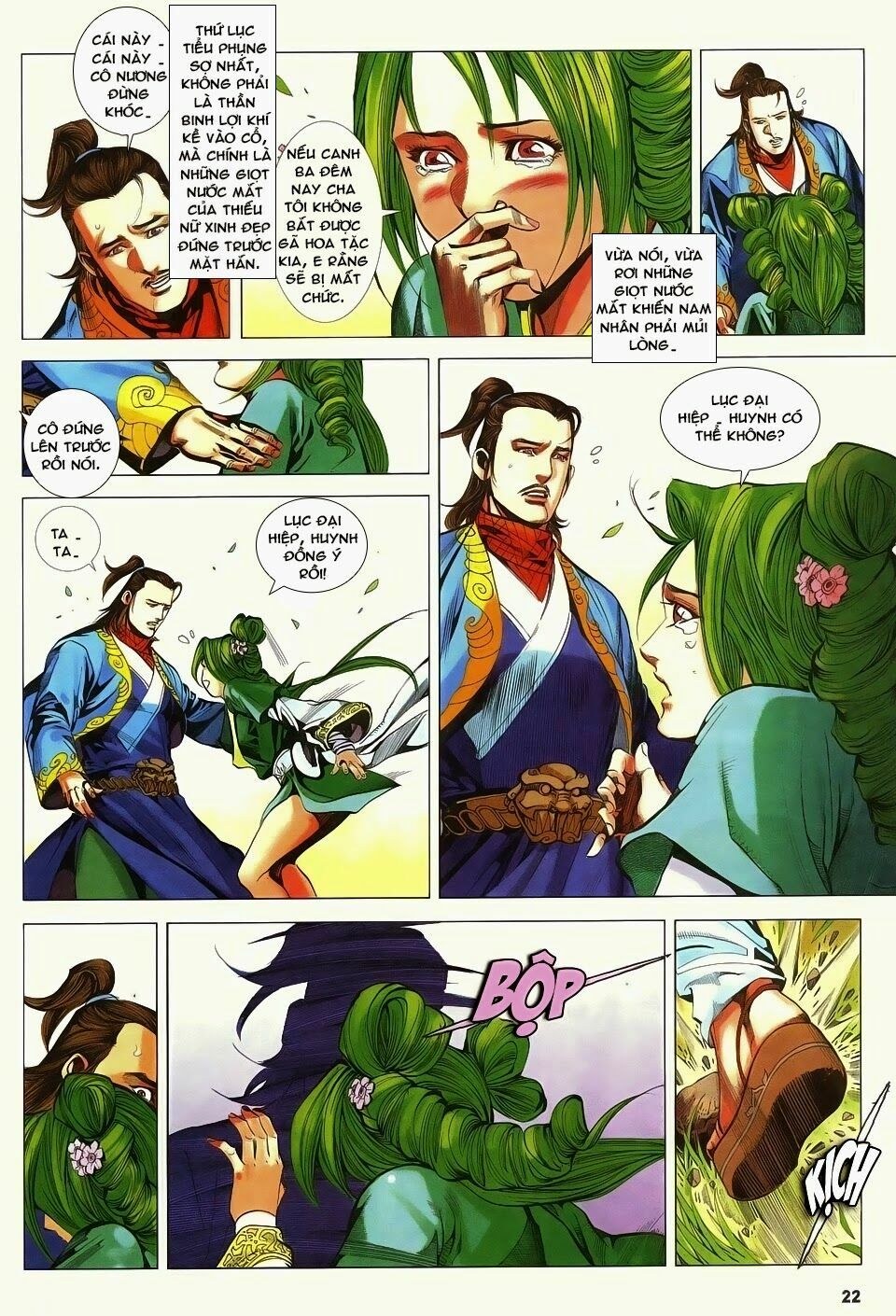 Cổ Long Quần Hiệp: Chapter 76