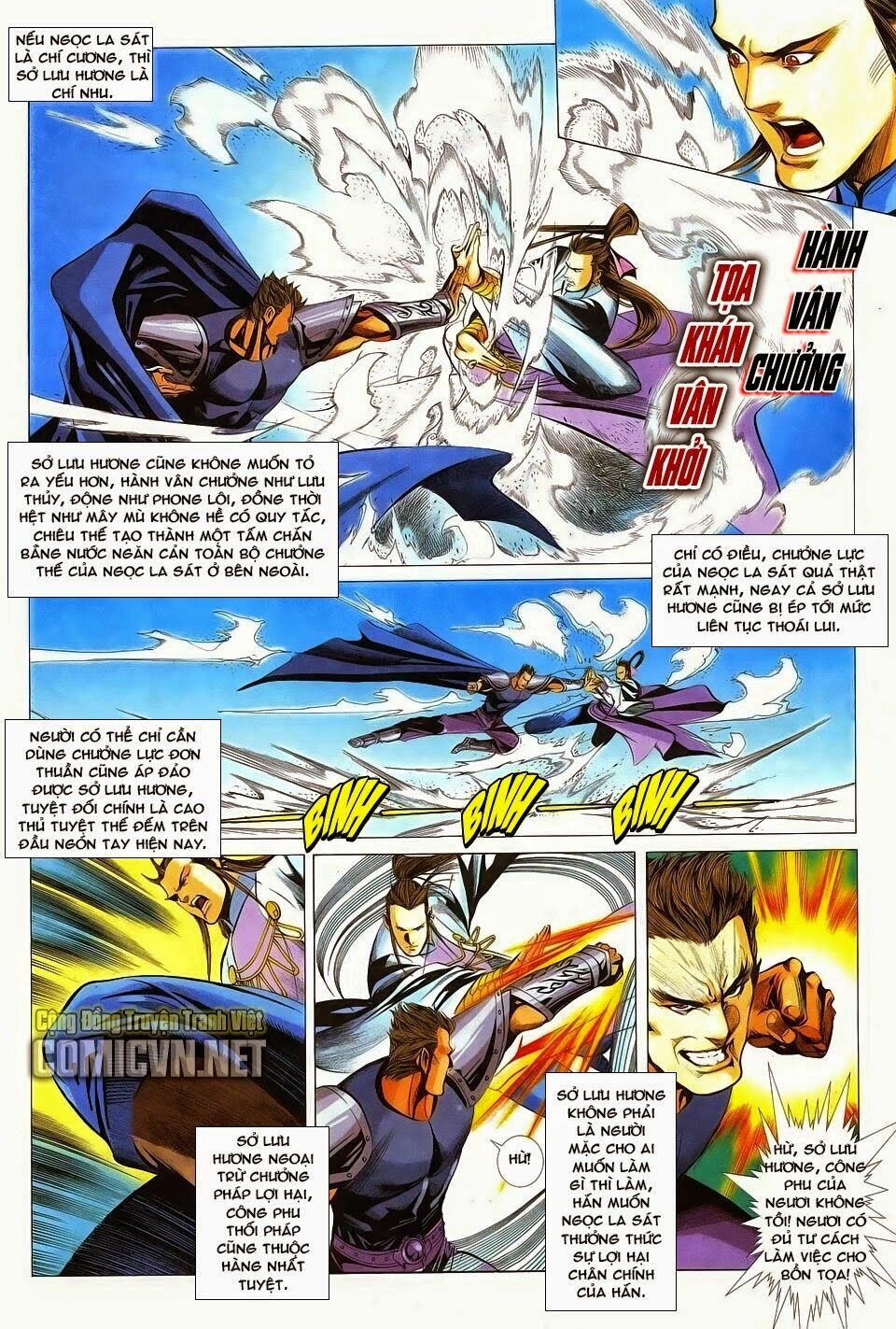 Cổ Long Quần Hiệp: Chapter 76