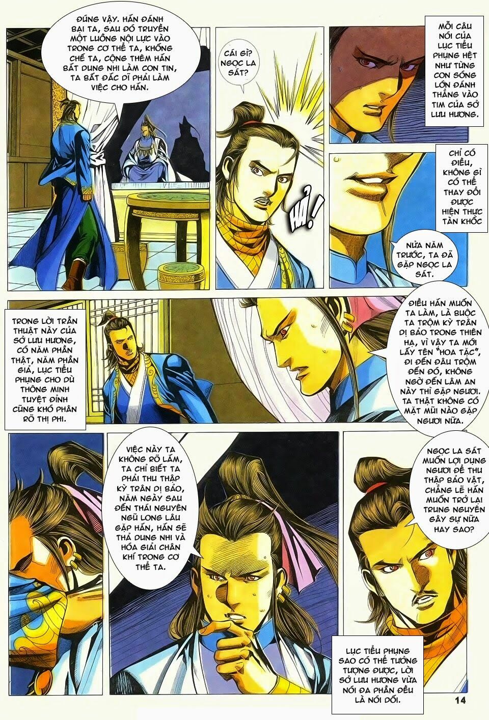 Cổ Long Quần Hiệp: Chapter 77