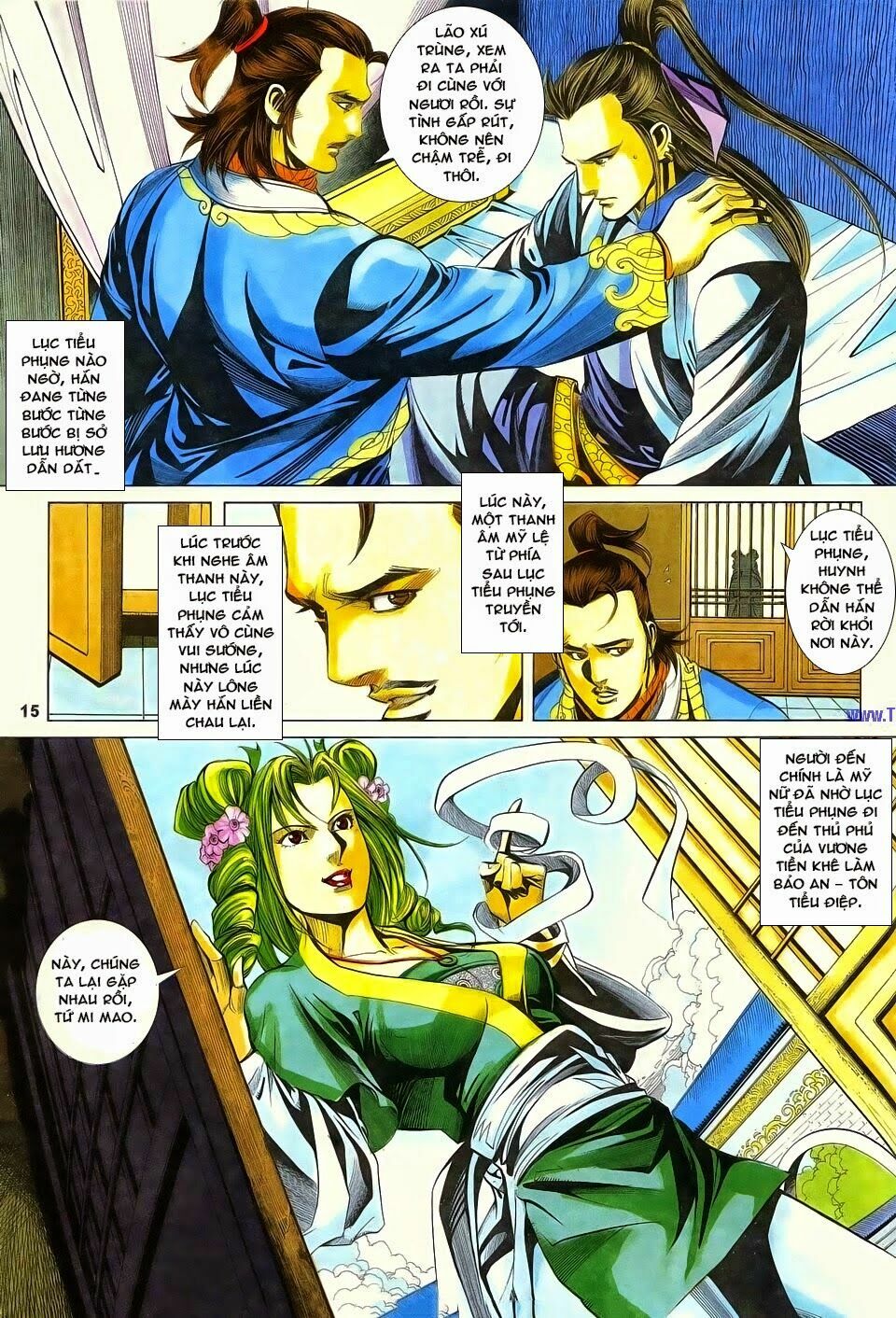 Cổ Long Quần Hiệp: Chapter 77