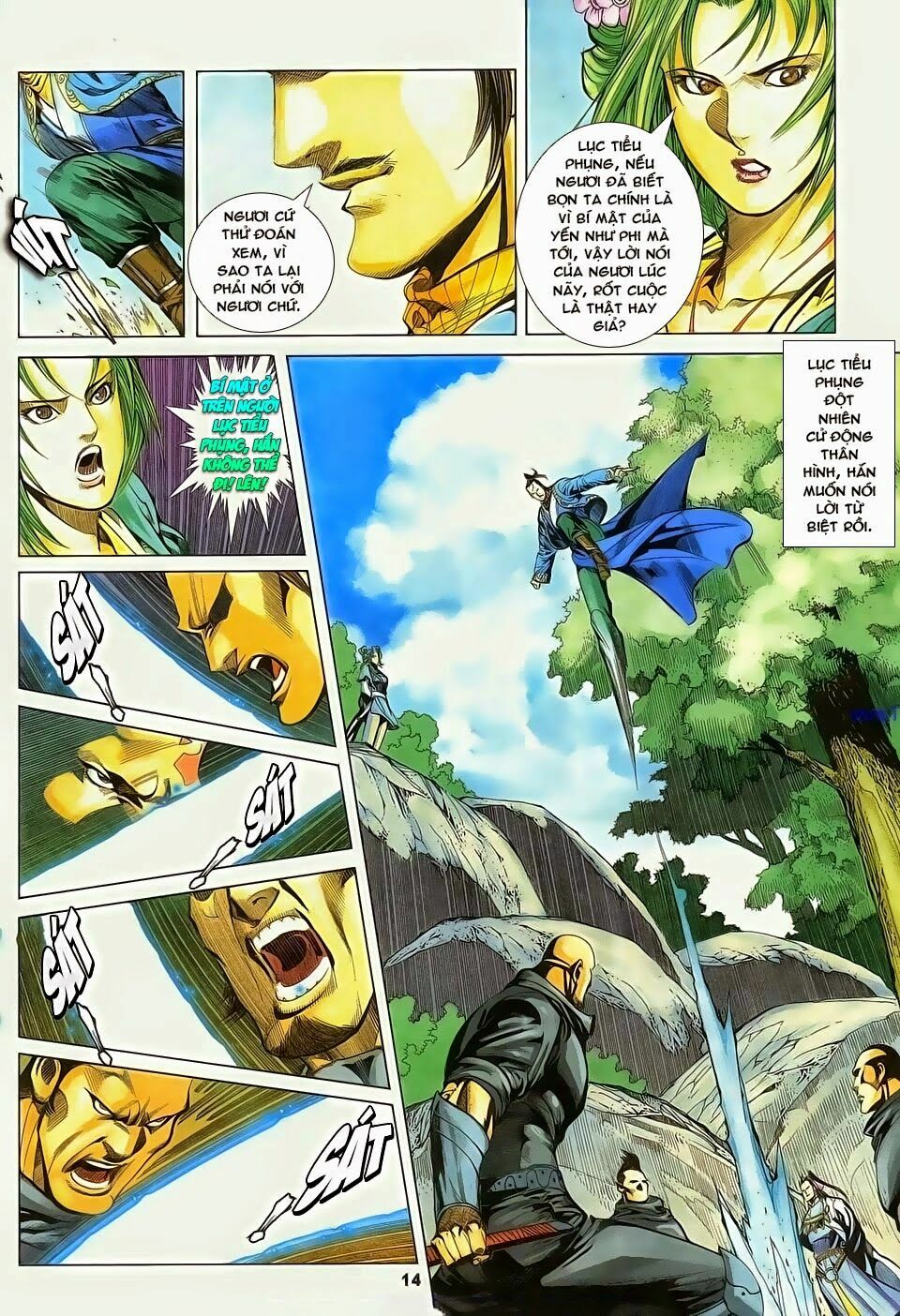 Cổ Long Quần Hiệp: Chapter 78