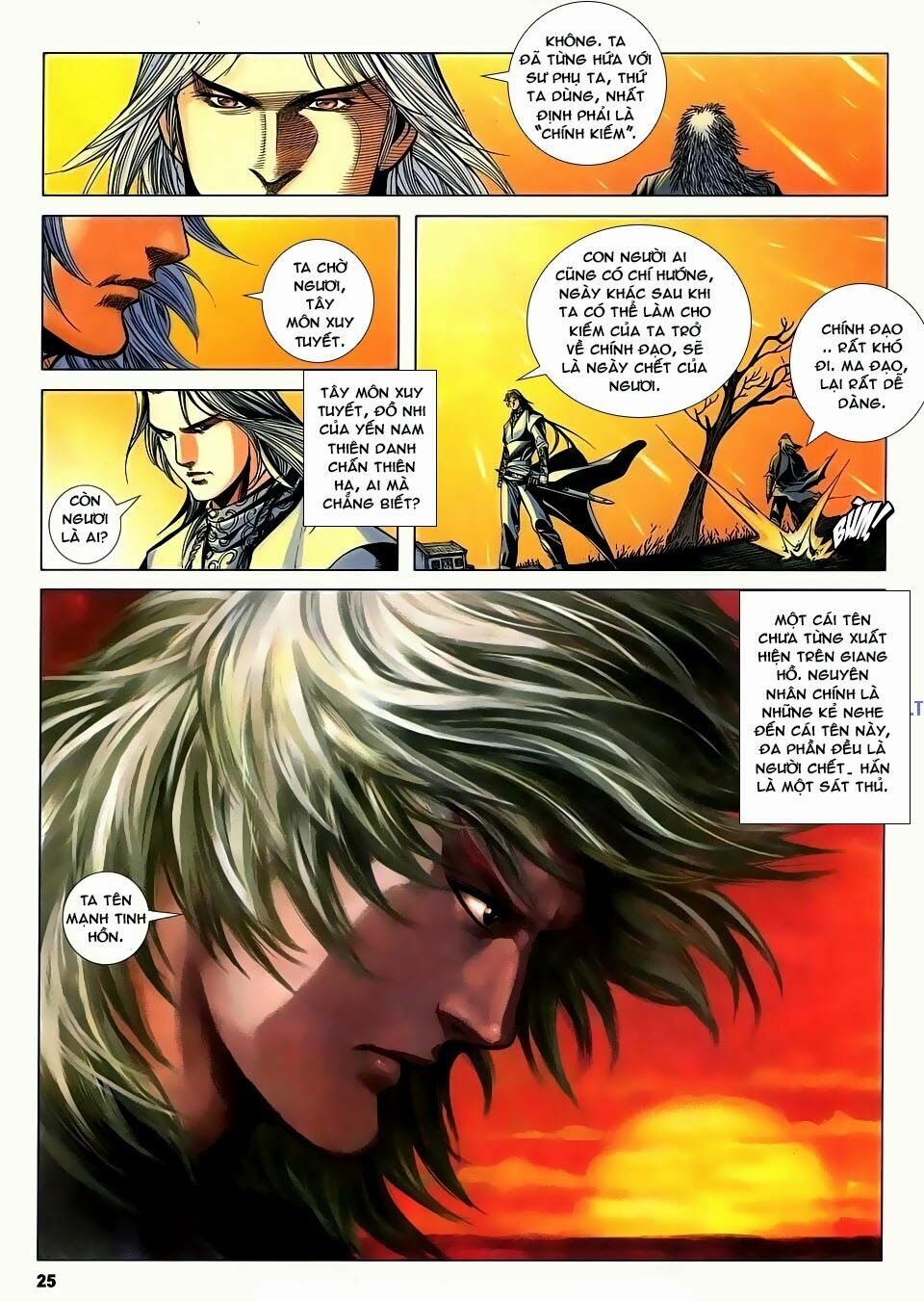 Cổ Long Quần Hiệp: Chapter 78