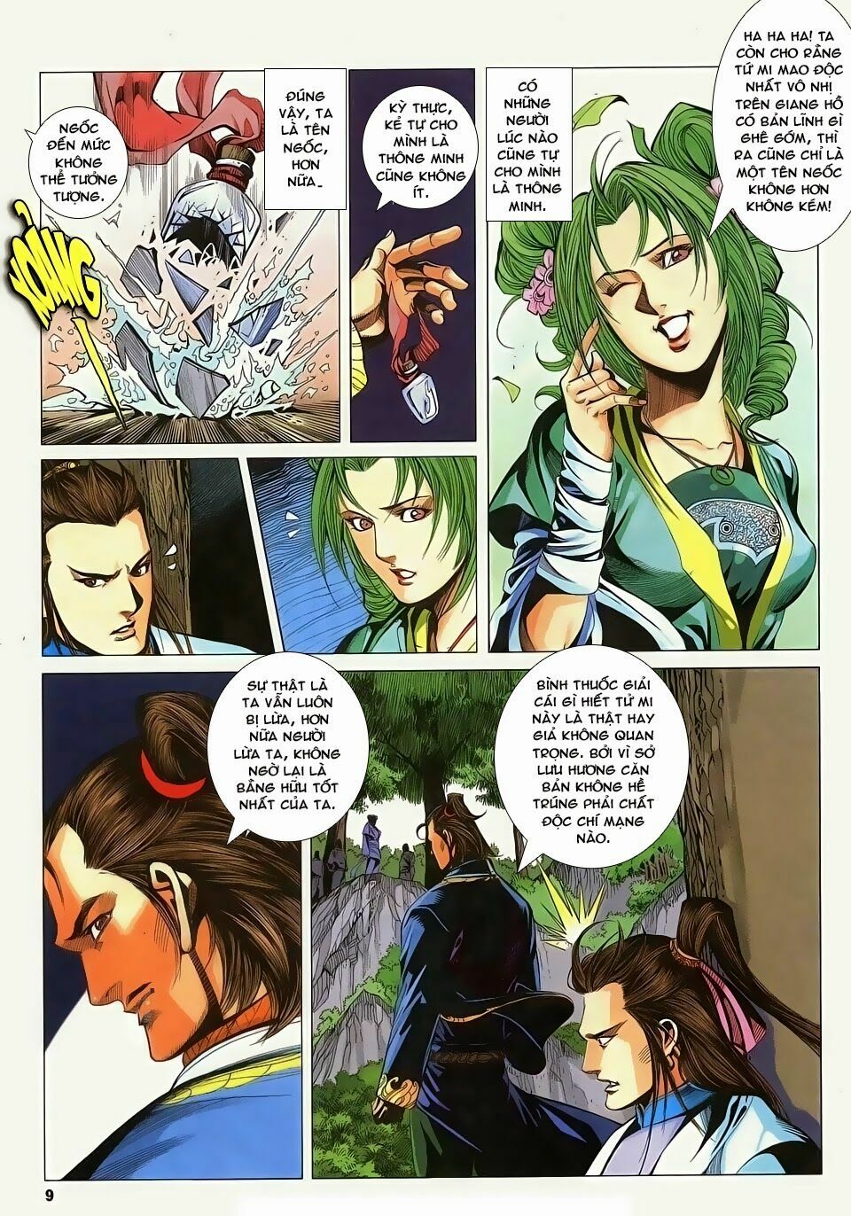 Cổ Long Quần Hiệp: Chapter 78