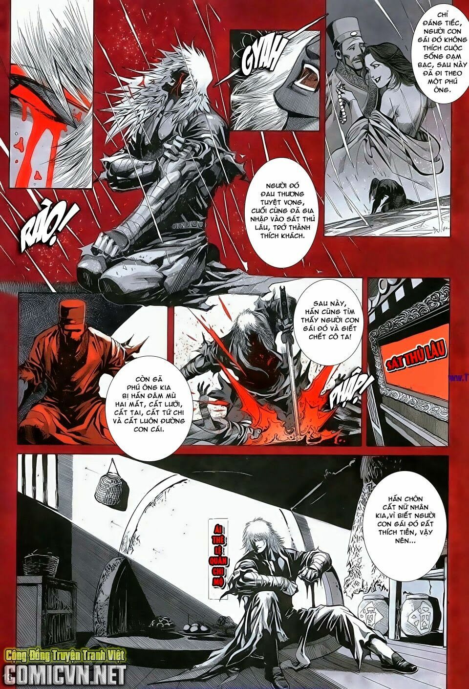 Cổ Long Quần Hiệp: Chapter 79