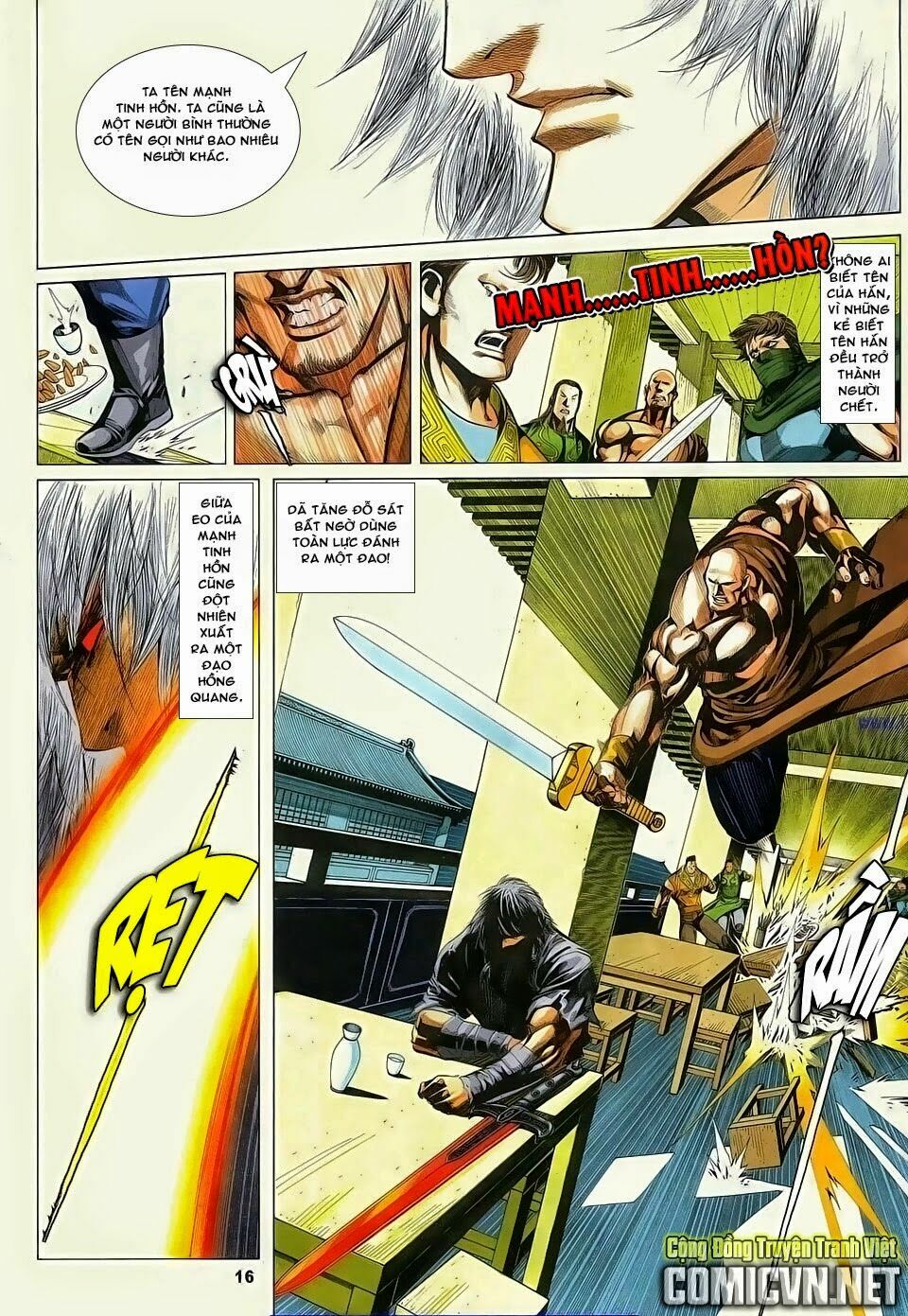 Cổ Long Quần Hiệp: Chapter 79
