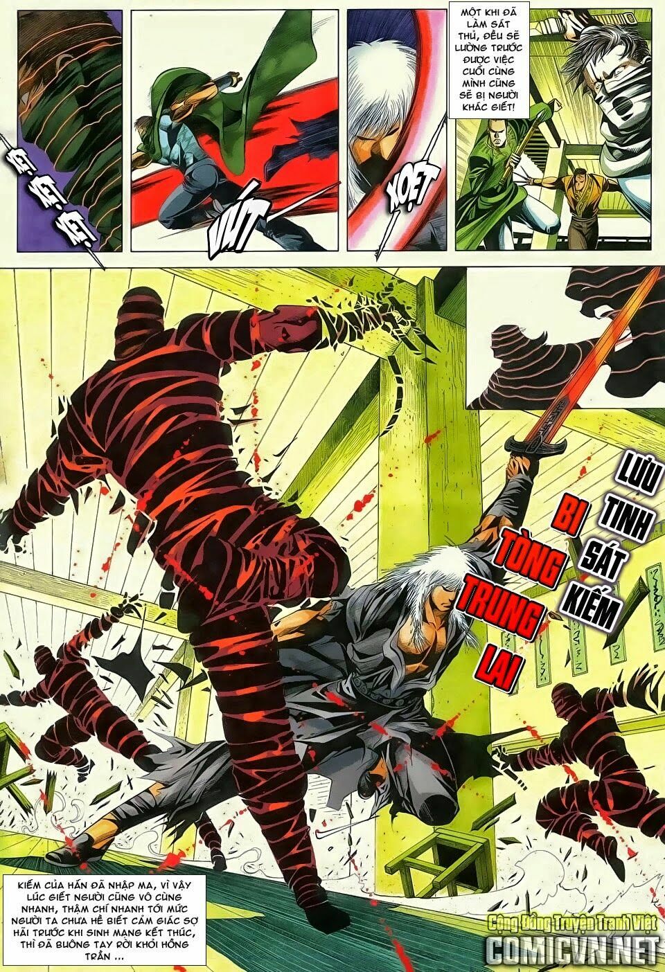 Cổ Long Quần Hiệp: Chapter 79