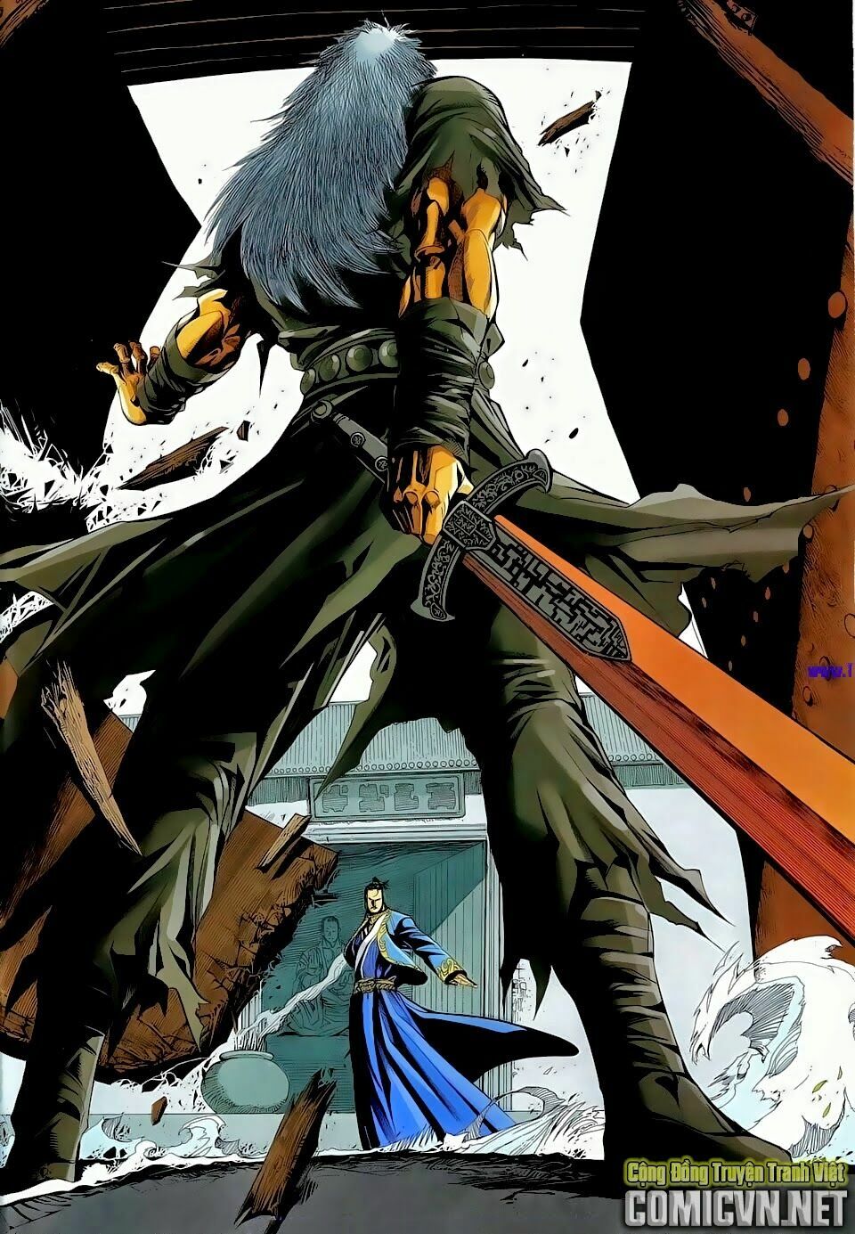Cổ Long Quần Hiệp: Chapter 79
