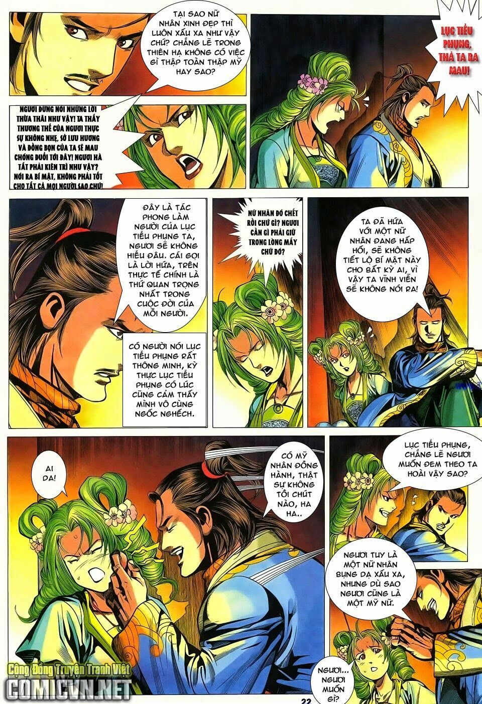 Cổ Long Quần Hiệp: Chapter 79