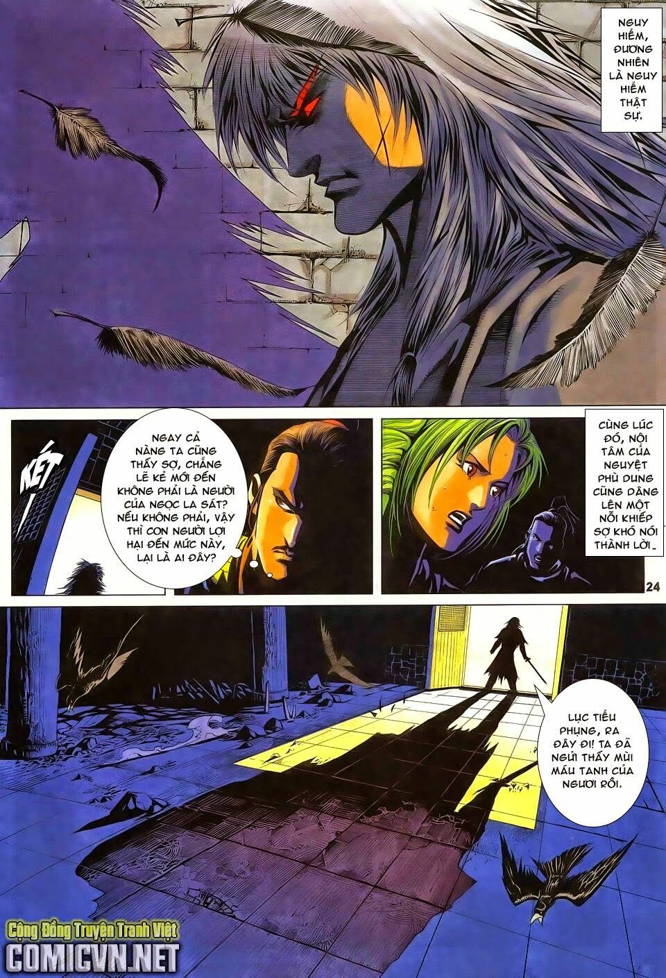 Cổ Long Quần Hiệp: Chapter 79