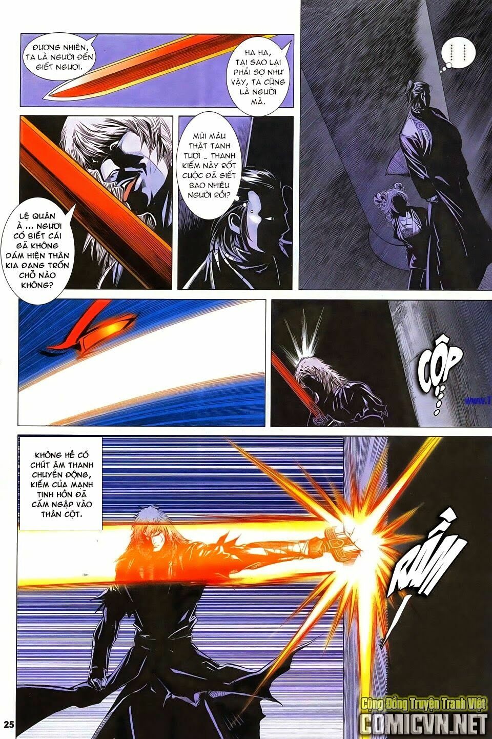 Cổ Long Quần Hiệp: Chapter 79