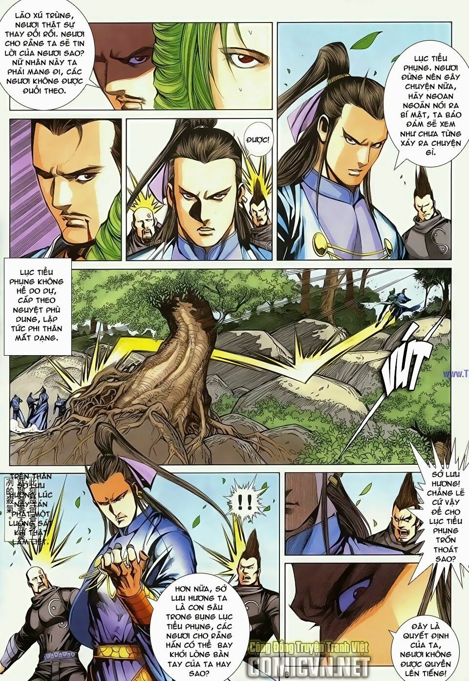 Cổ Long Quần Hiệp: Chapter 79