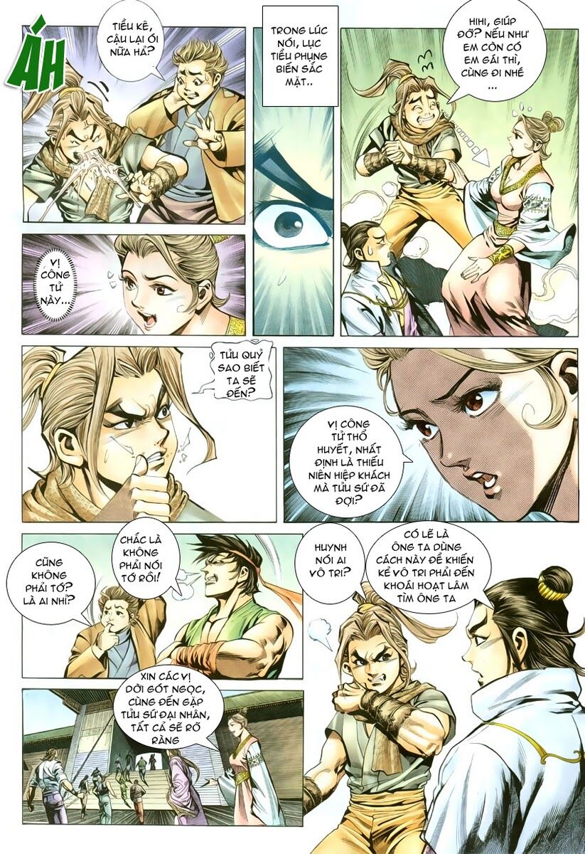 Cổ Long Quần Hiệp: Chapter 8