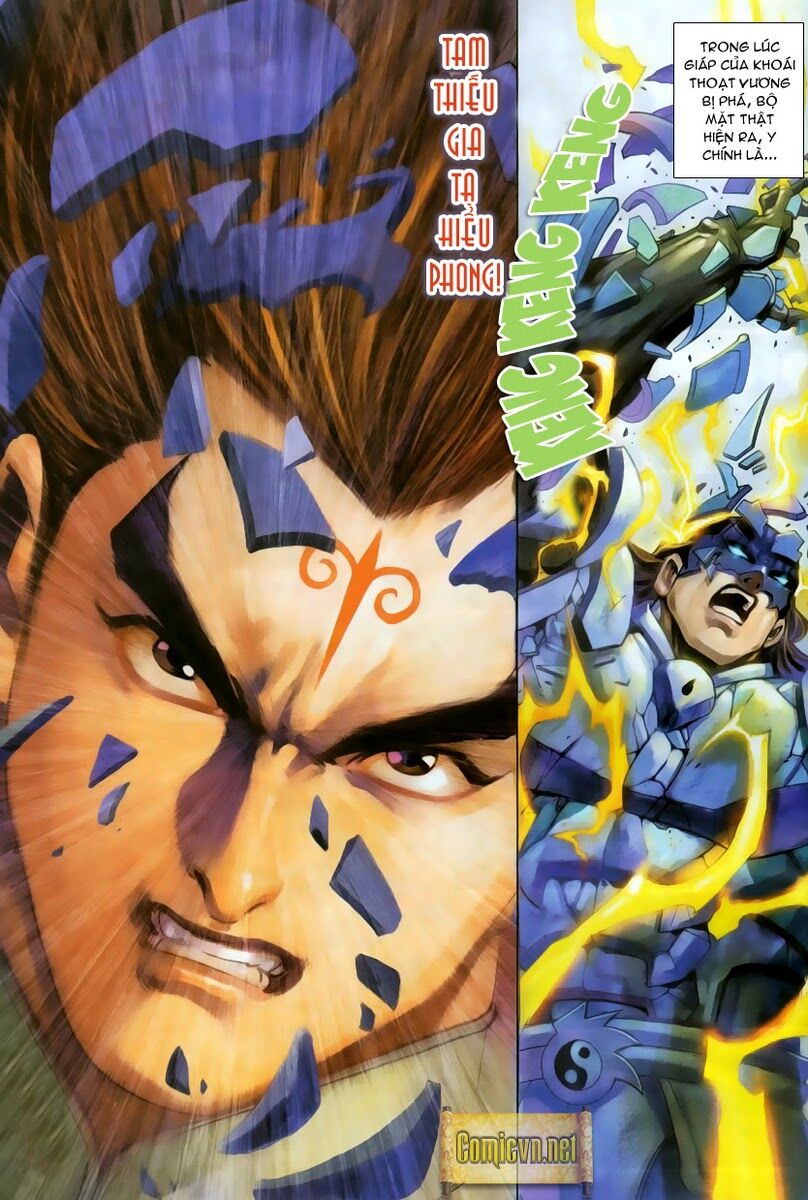 Cổ Long Quần Hiệp: Chapter 8