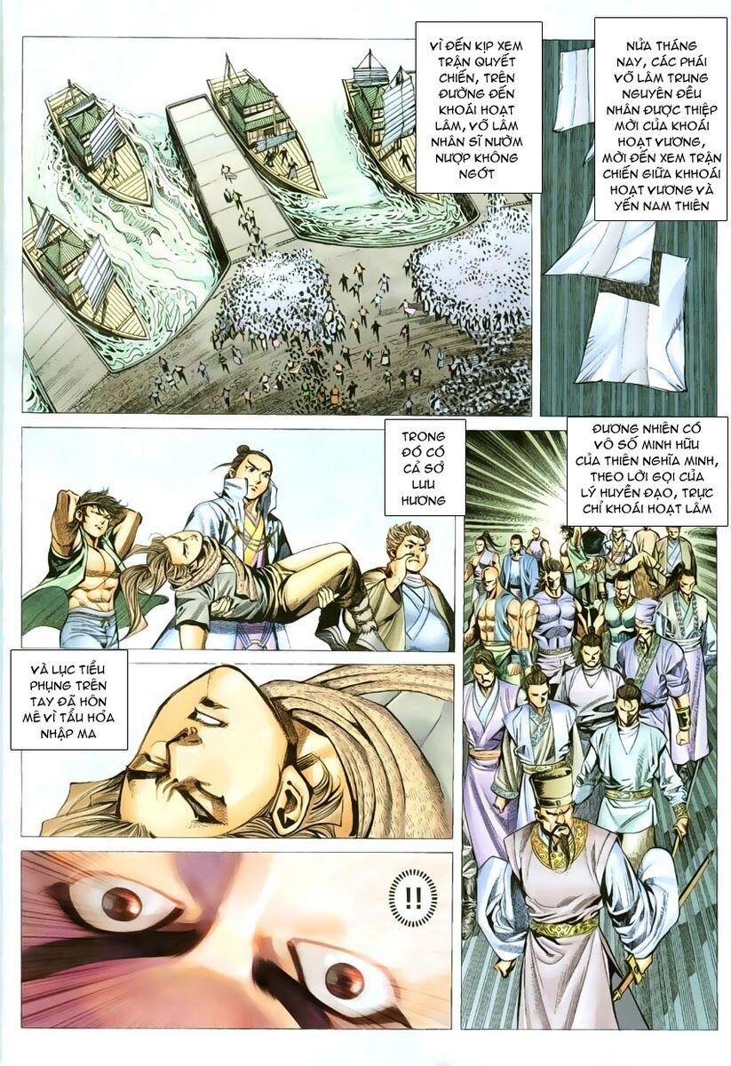 Cổ Long Quần Hiệp: Chapter 8