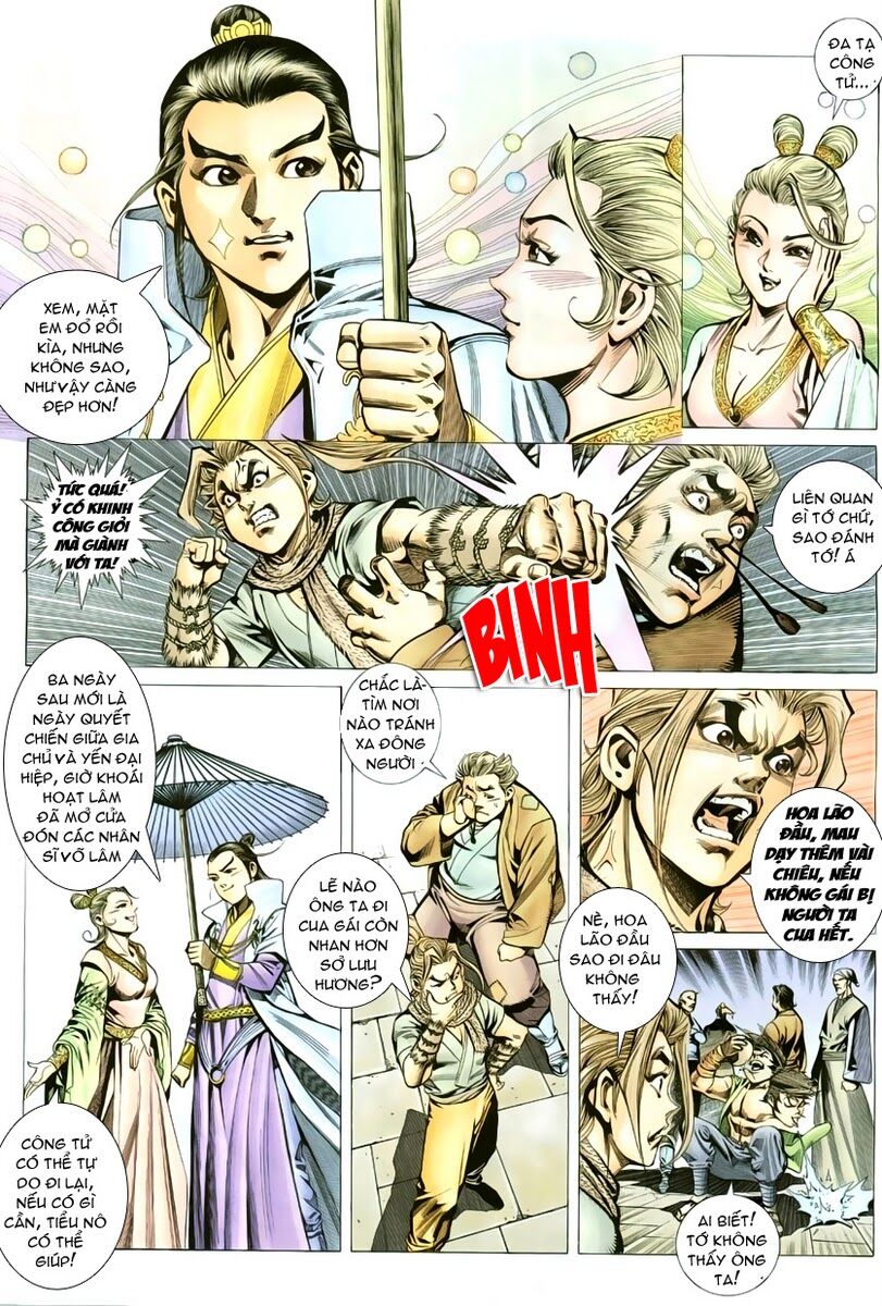 Cổ Long Quần Hiệp: Chapter 8