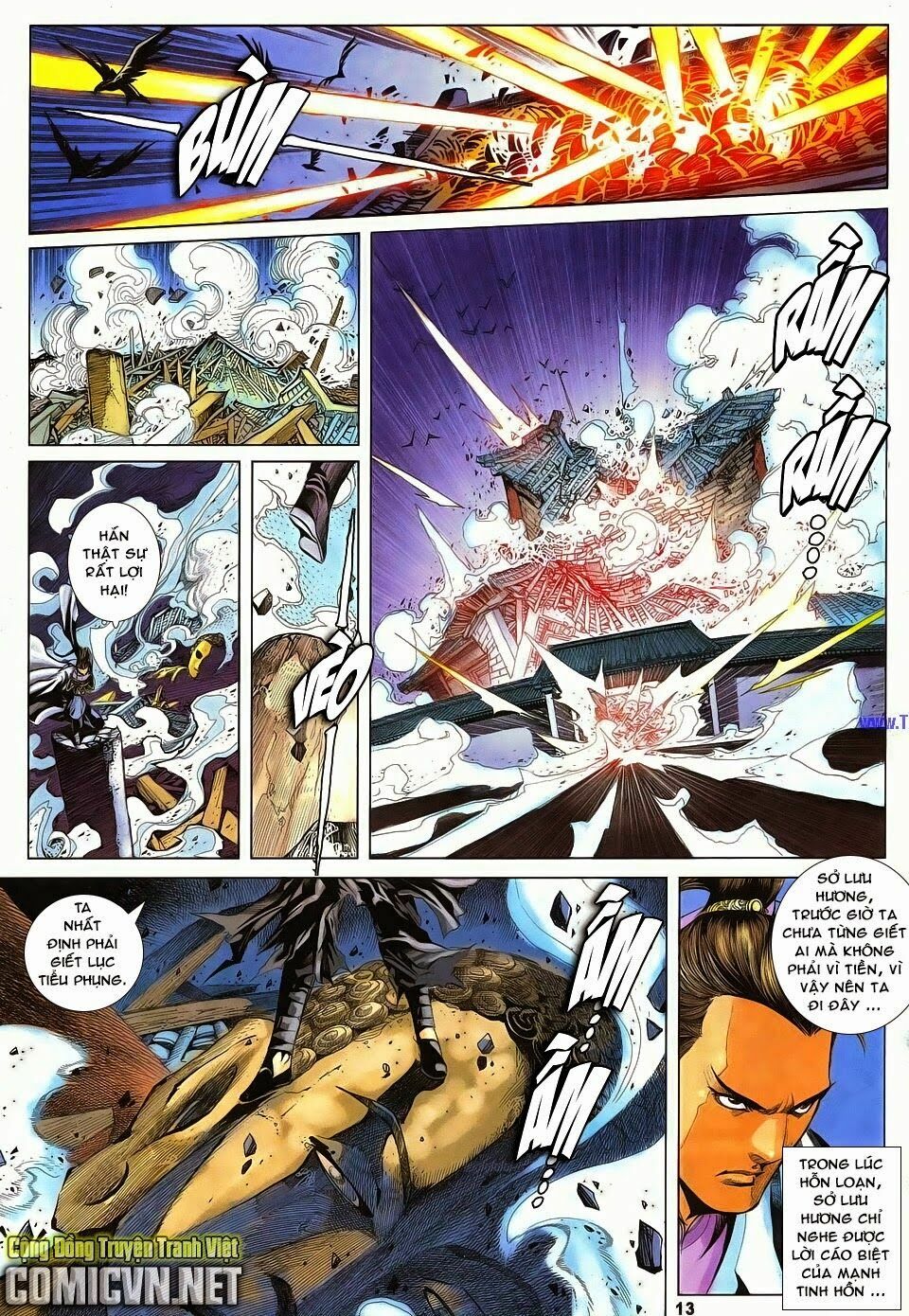 Cổ Long Quần Hiệp: Chapter 80