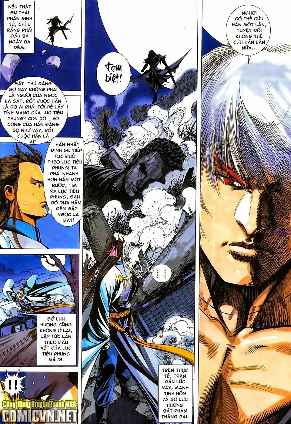 Cổ Long Quần Hiệp: Chapter 80