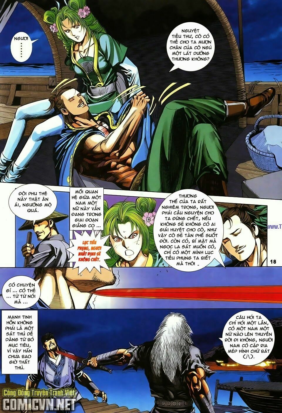 Cổ Long Quần Hiệp: Chapter 80