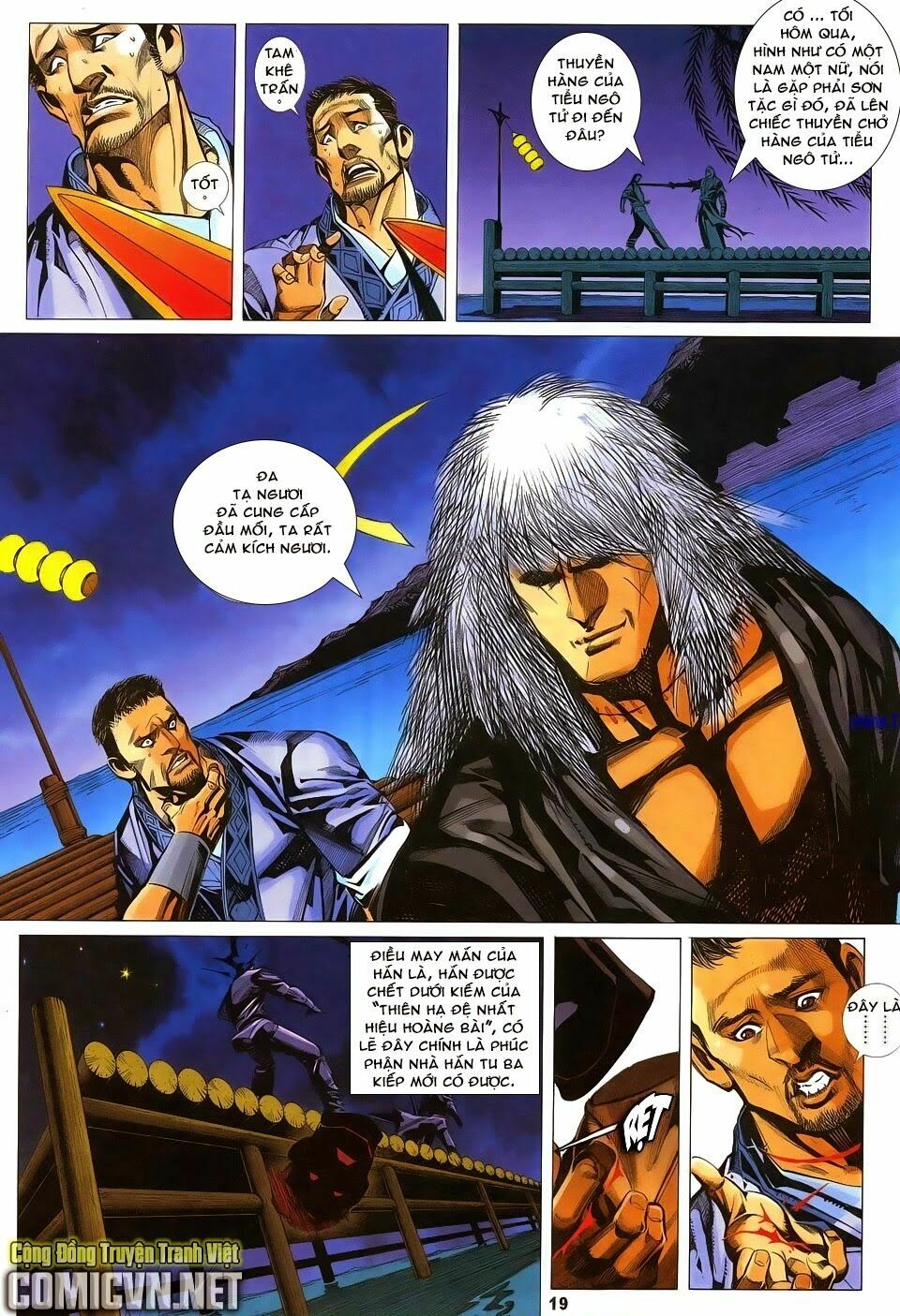 Cổ Long Quần Hiệp: Chapter 80