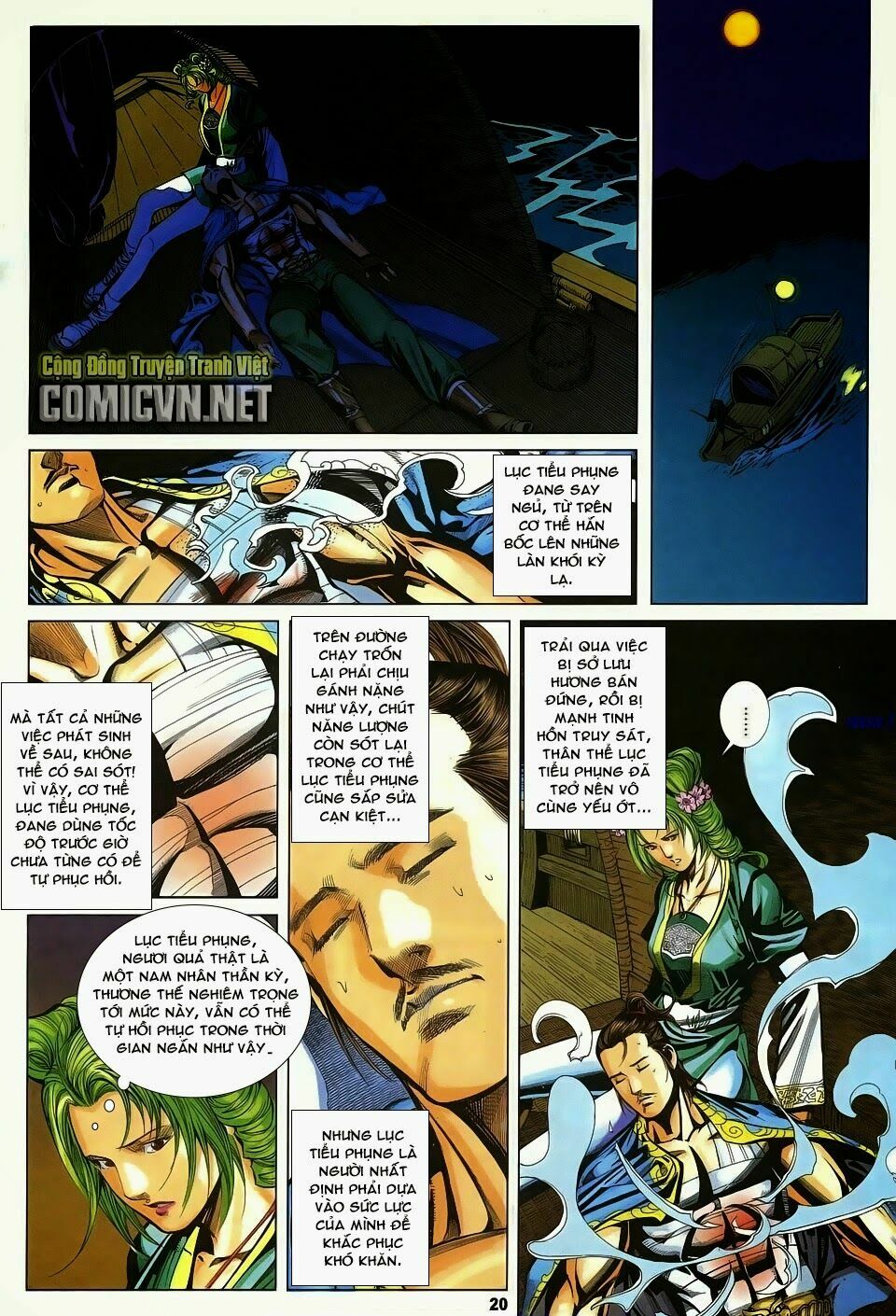 Cổ Long Quần Hiệp: Chapter 80