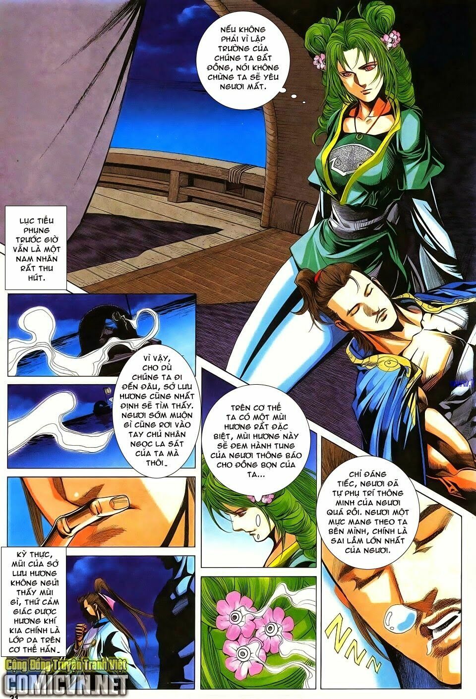Cổ Long Quần Hiệp: Chapter 80