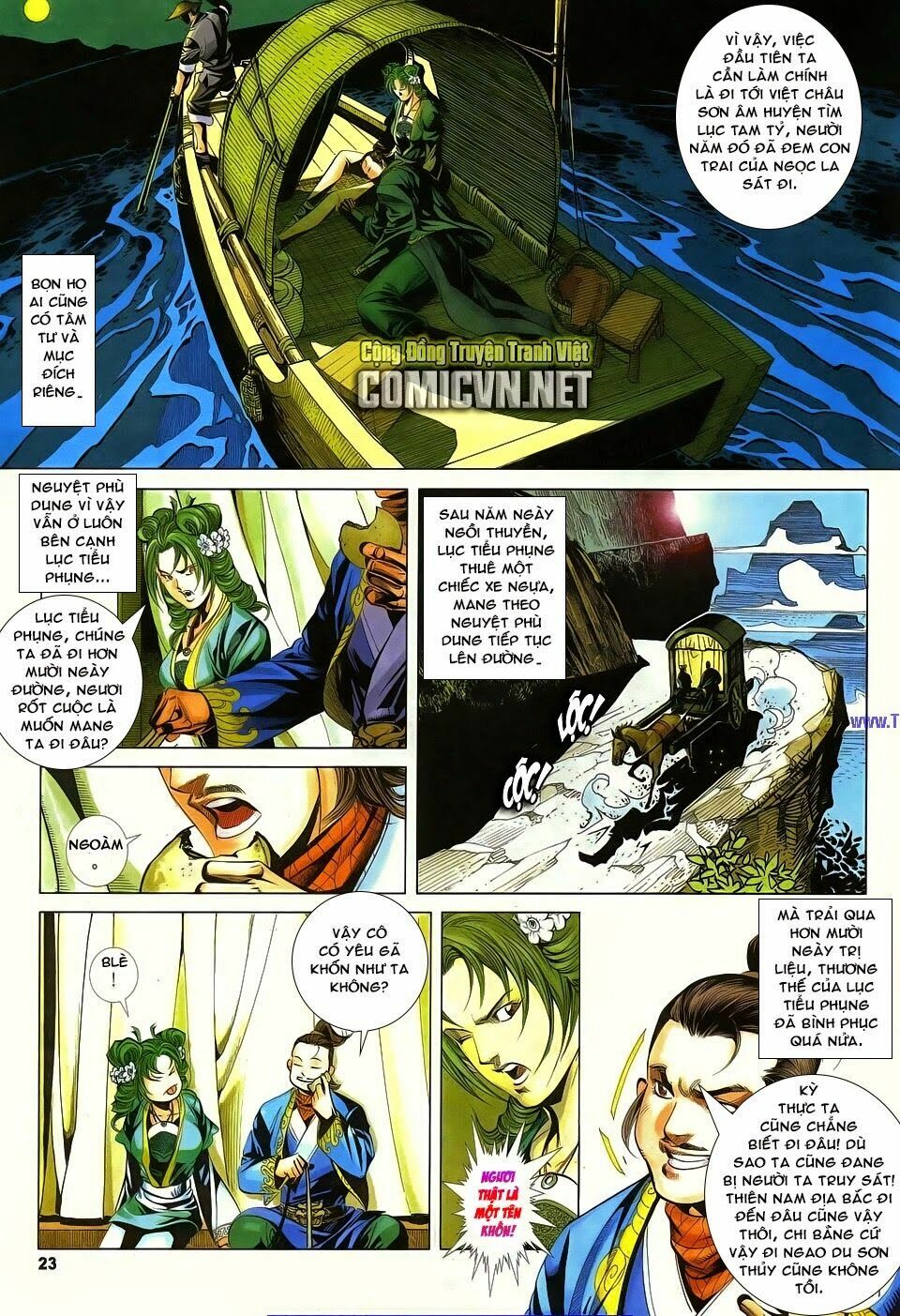 Cổ Long Quần Hiệp: Chapter 80