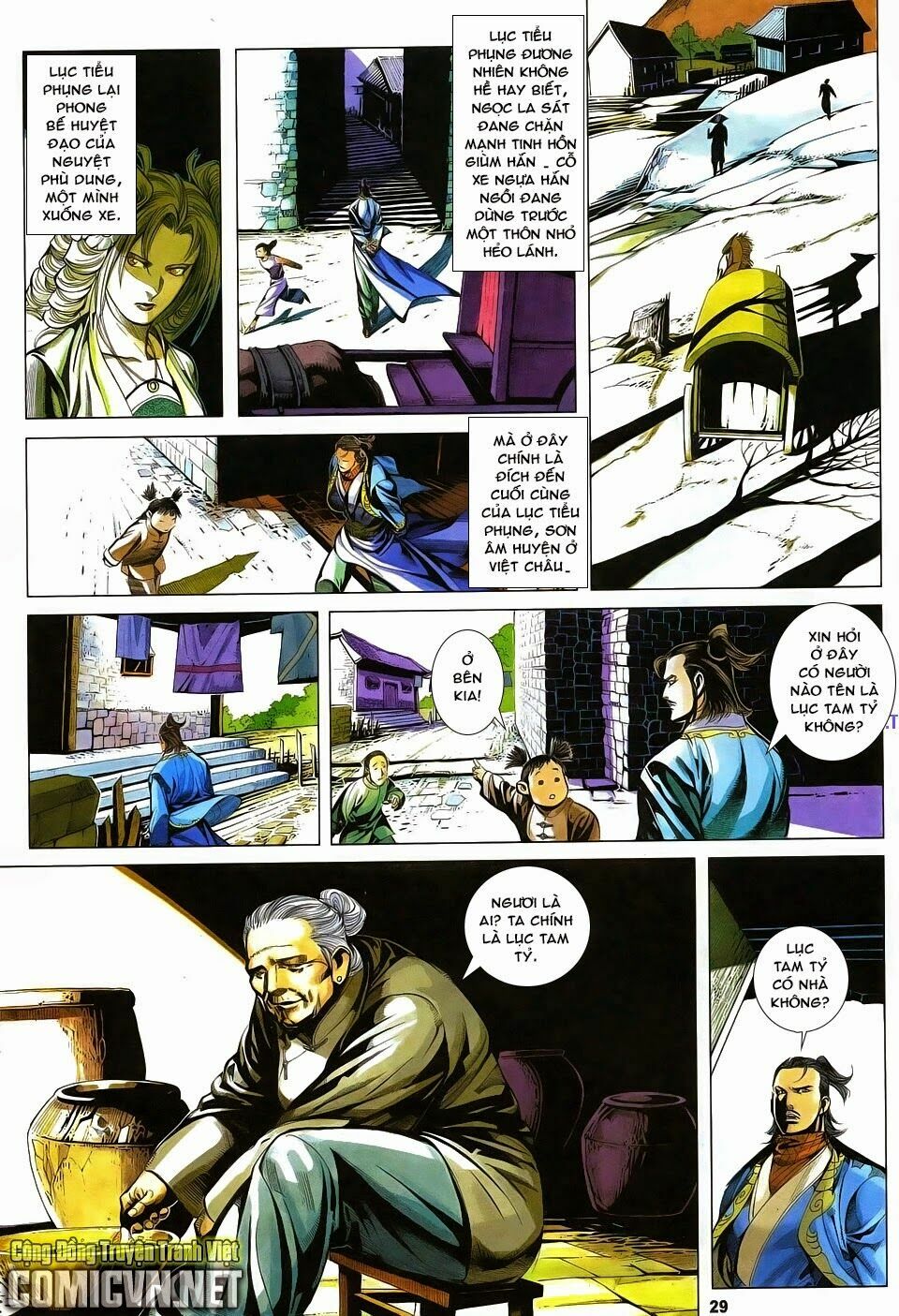Cổ Long Quần Hiệp: Chapter 80