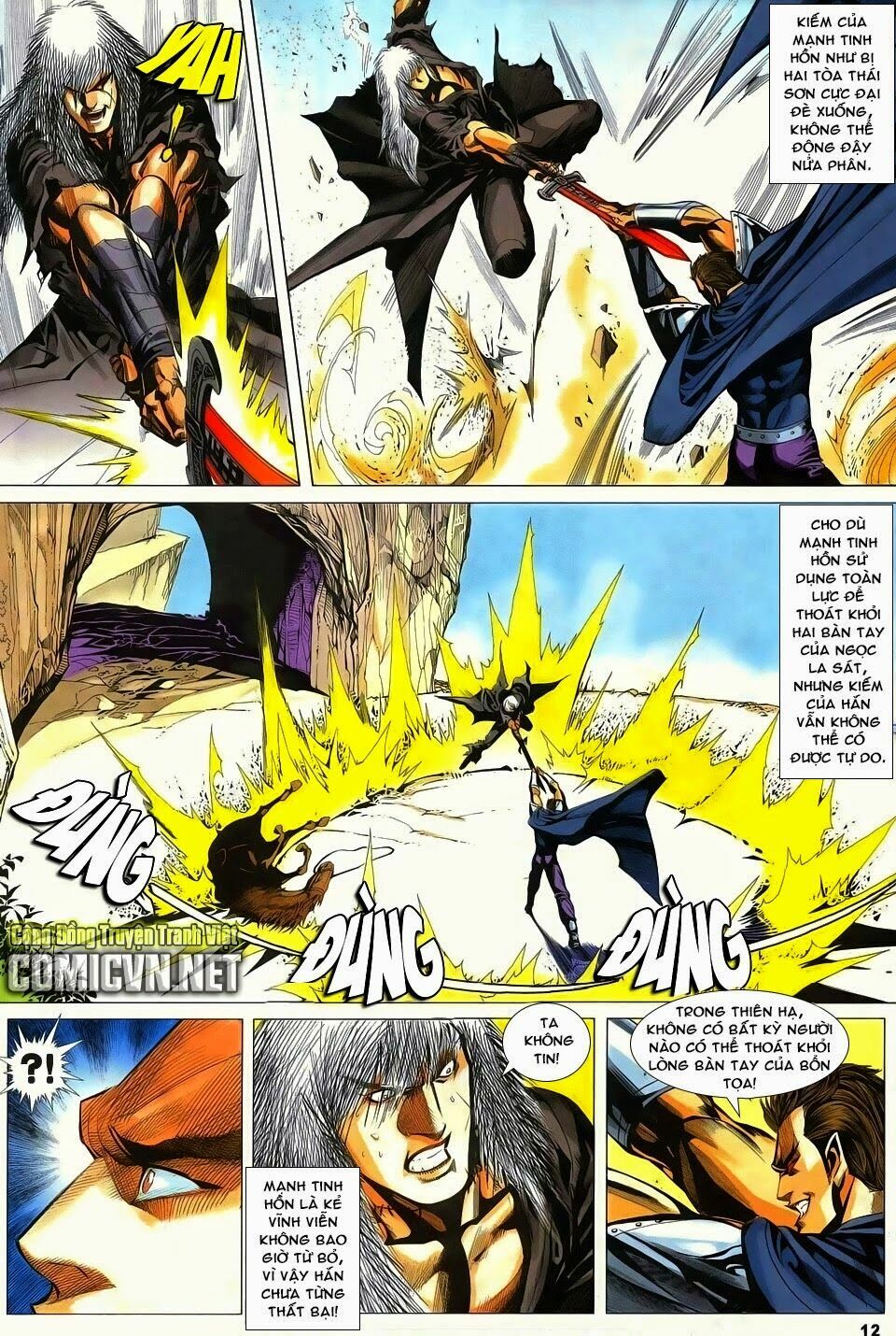 Cổ Long Quần Hiệp: Chapter 81