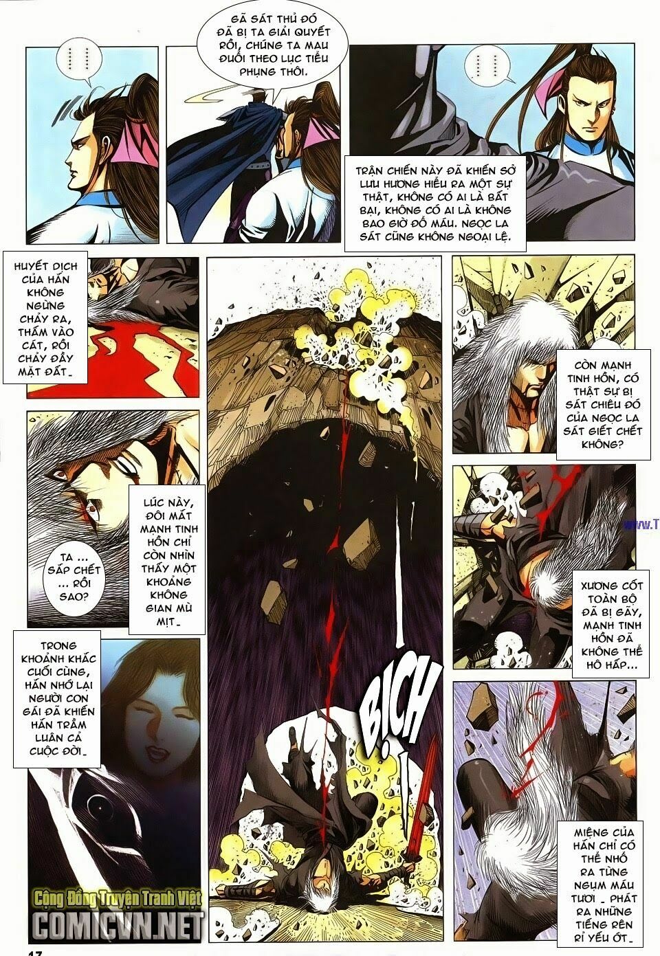 Cổ Long Quần Hiệp: Chapter 81