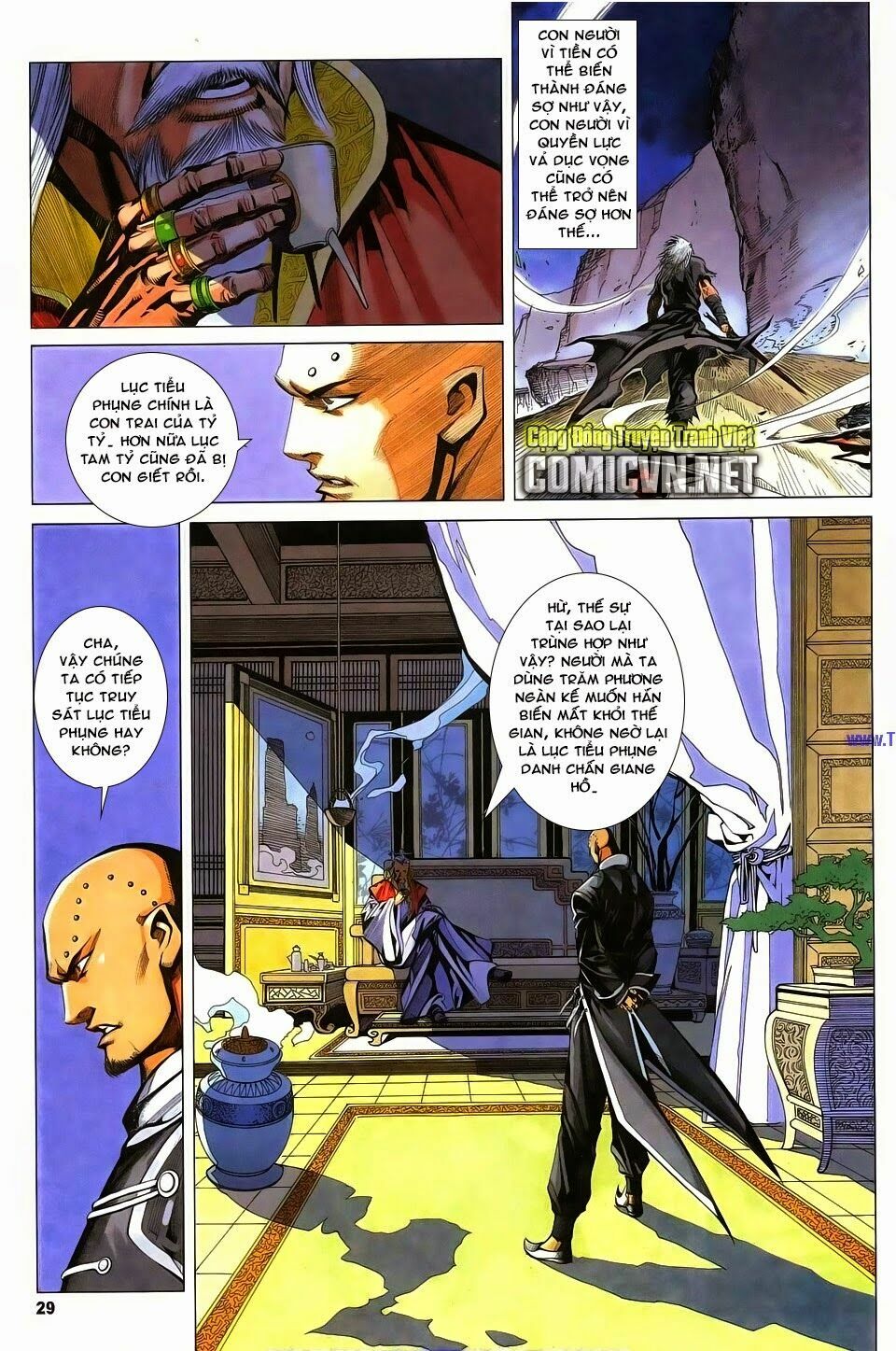 Cổ Long Quần Hiệp: Chapter 81