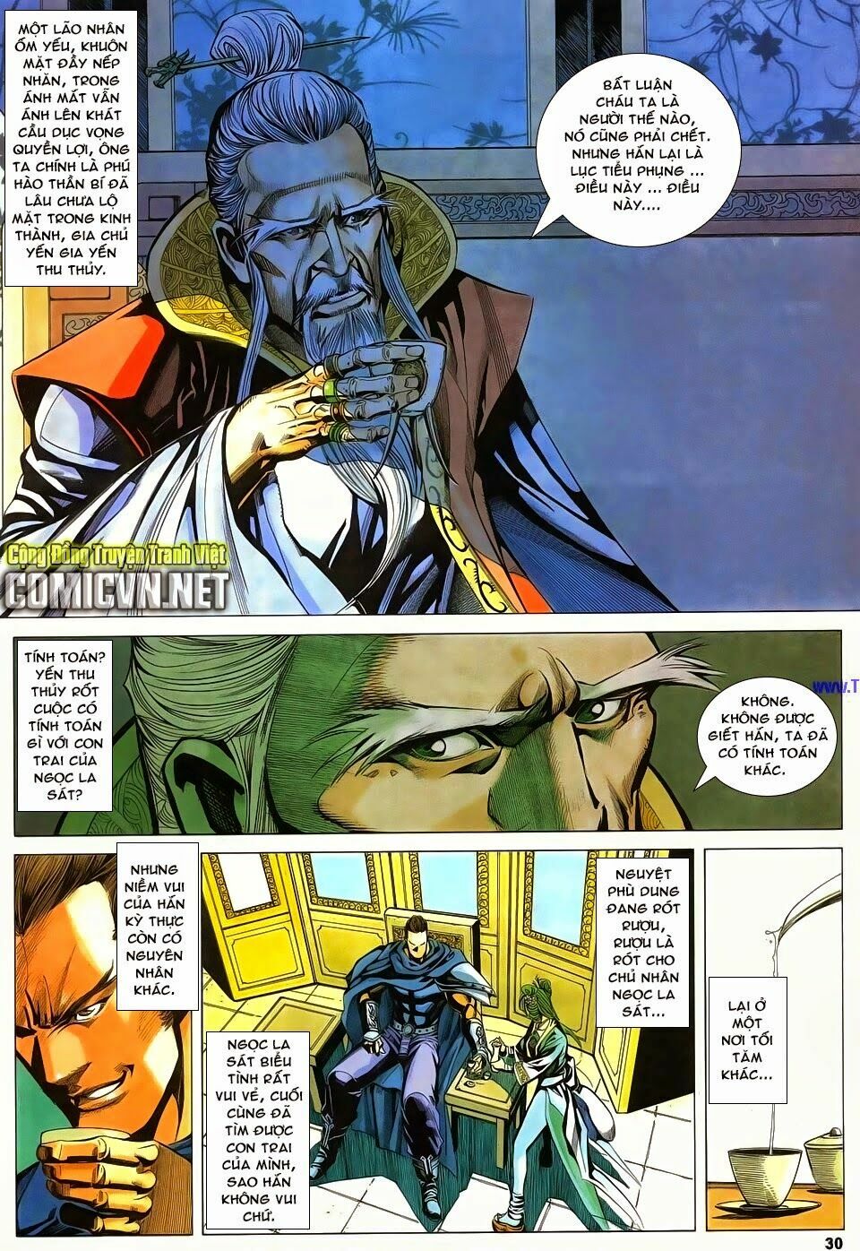 Cổ Long Quần Hiệp: Chapter 81