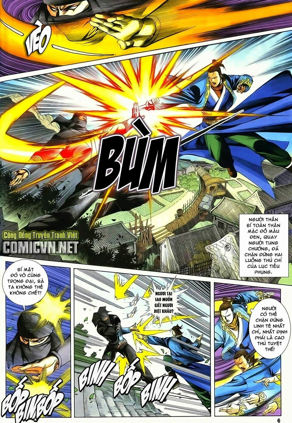 Cổ Long Quần Hiệp: Chapter 81