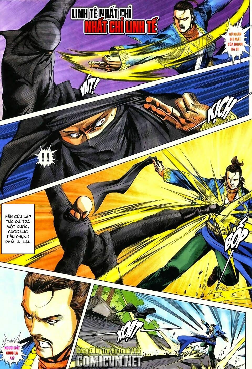 Cổ Long Quần Hiệp: Chapter 81
