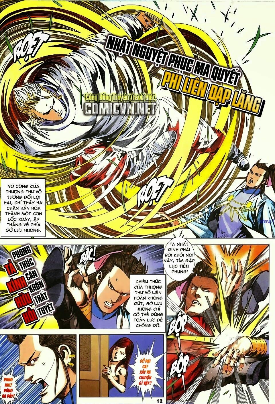 Cổ Long Quần Hiệp: Chapter 82