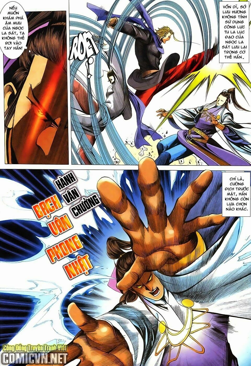 Cổ Long Quần Hiệp: Chapter 82