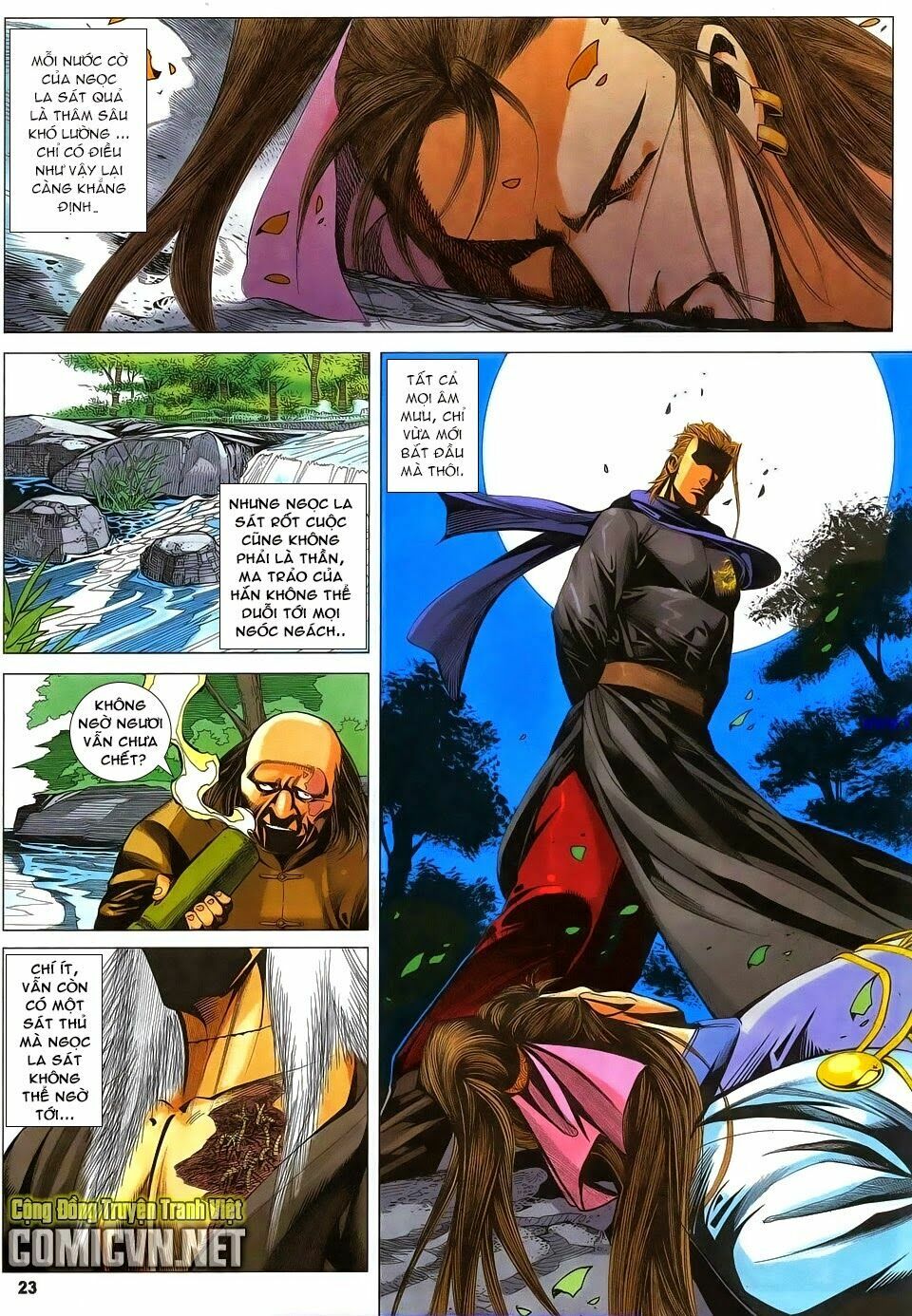 Cổ Long Quần Hiệp: Chapter 82