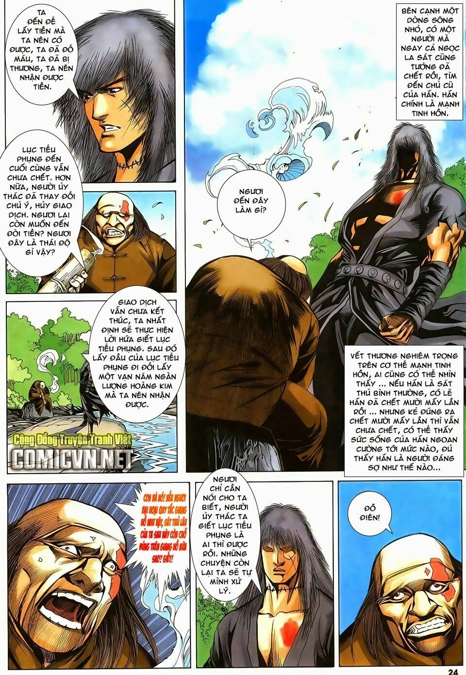 Cổ Long Quần Hiệp: Chapter 82