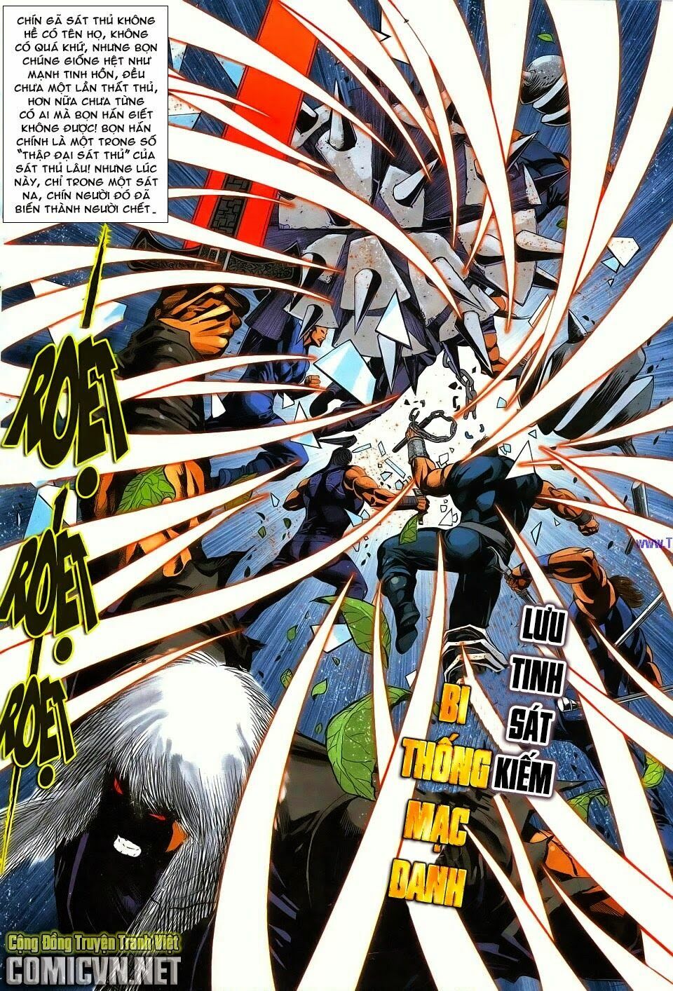 Cổ Long Quần Hiệp: Chapter 82