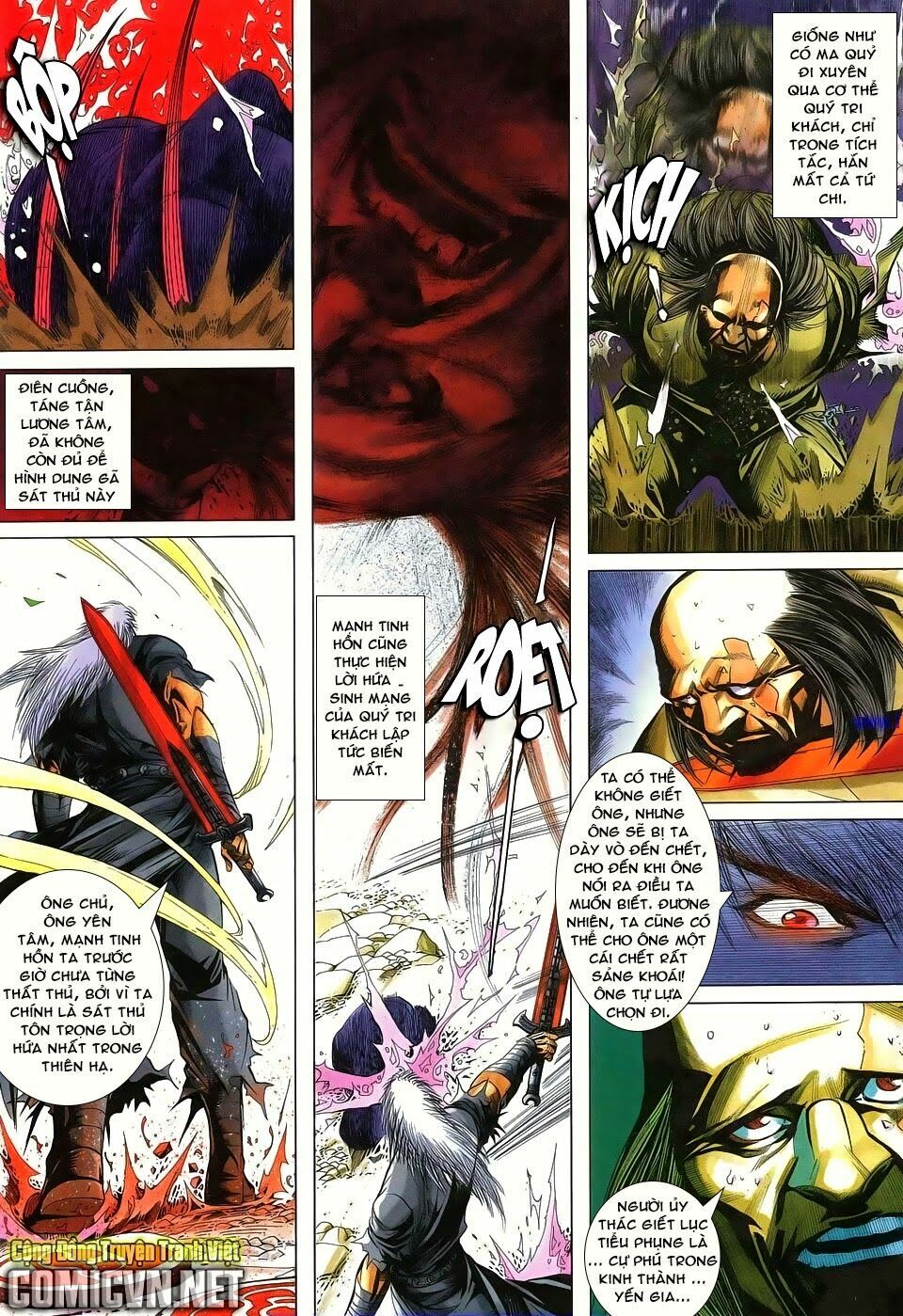 Cổ Long Quần Hiệp: Chapter 82