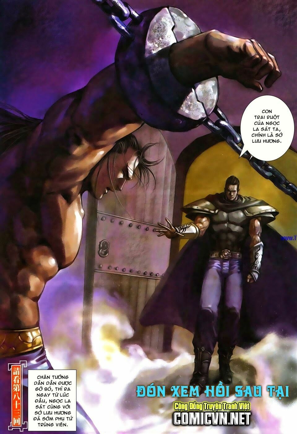 Cổ Long Quần Hiệp: Chapter 82