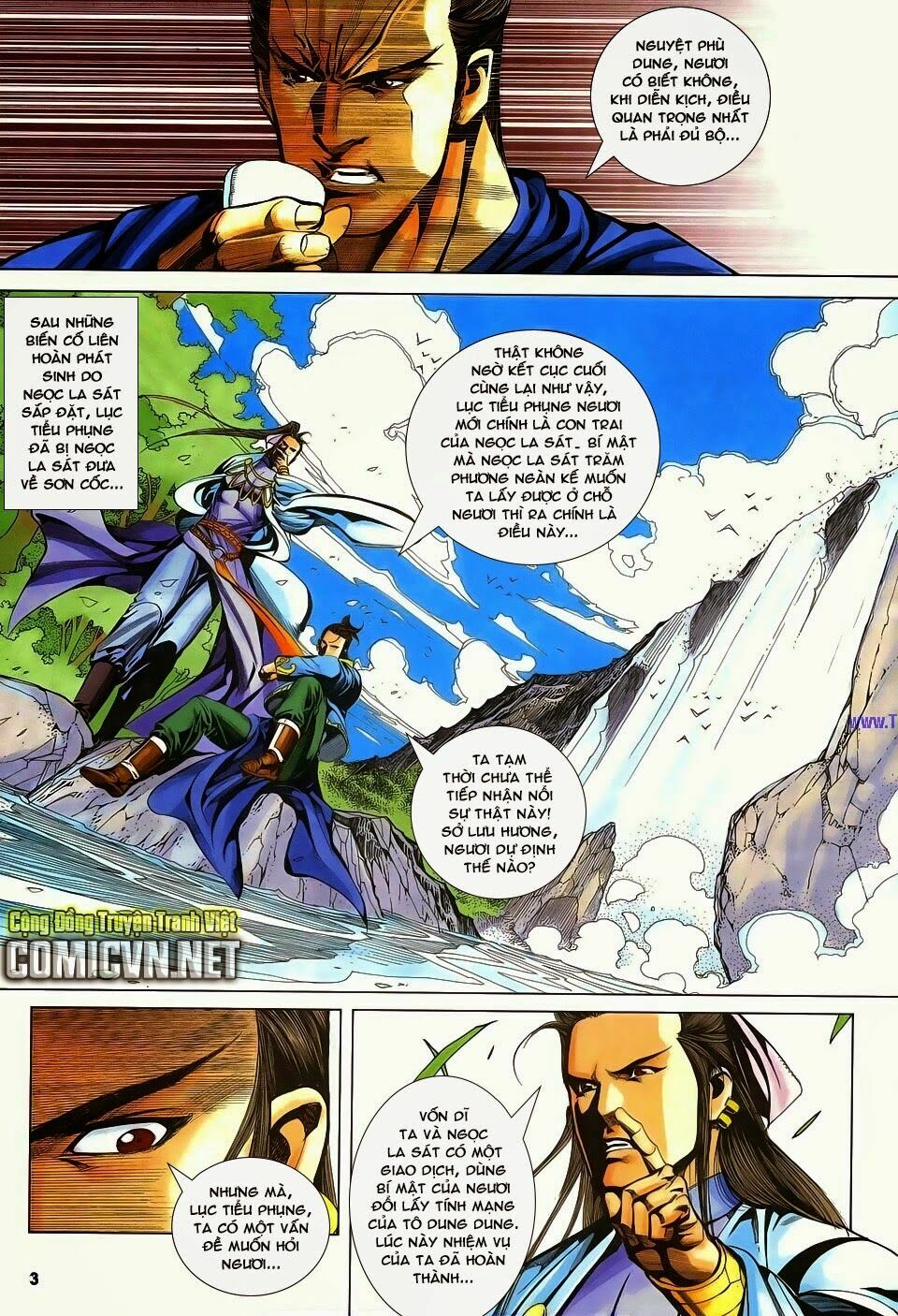 Cổ Long Quần Hiệp: Chapter 82